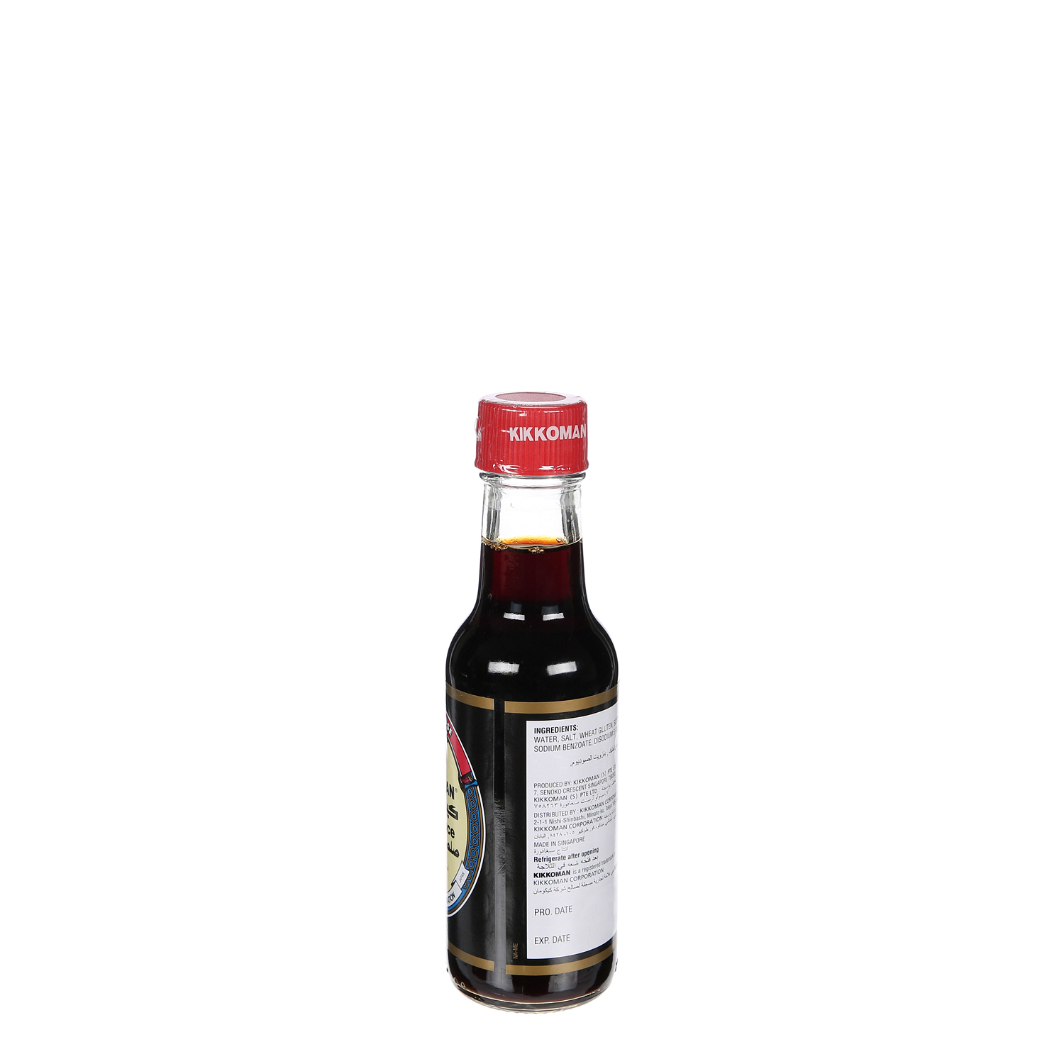 Kikkoman Soy Sauce 150 ml