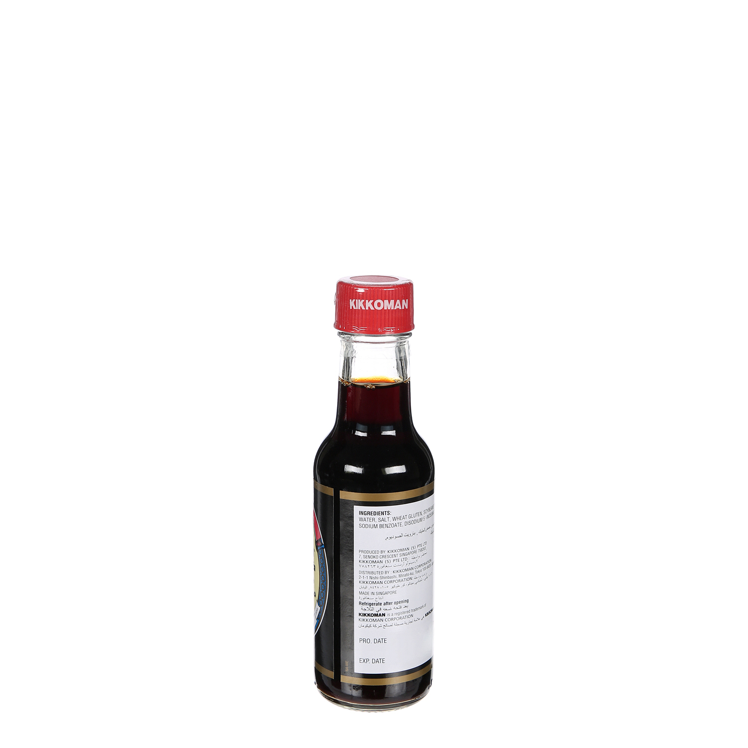 Kikkoman Soy Sauce 150 ml