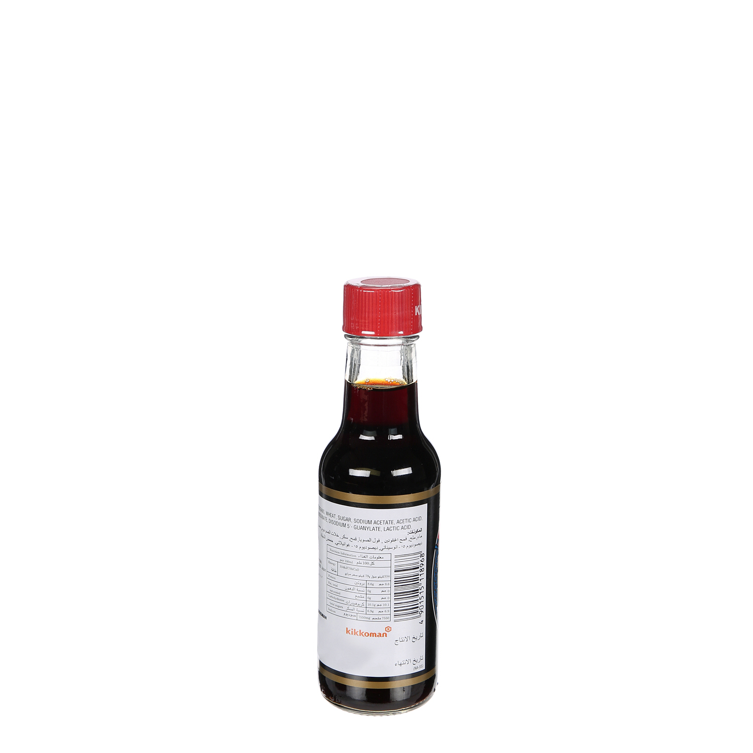 Kikkoman Soy Sauce 150 ml