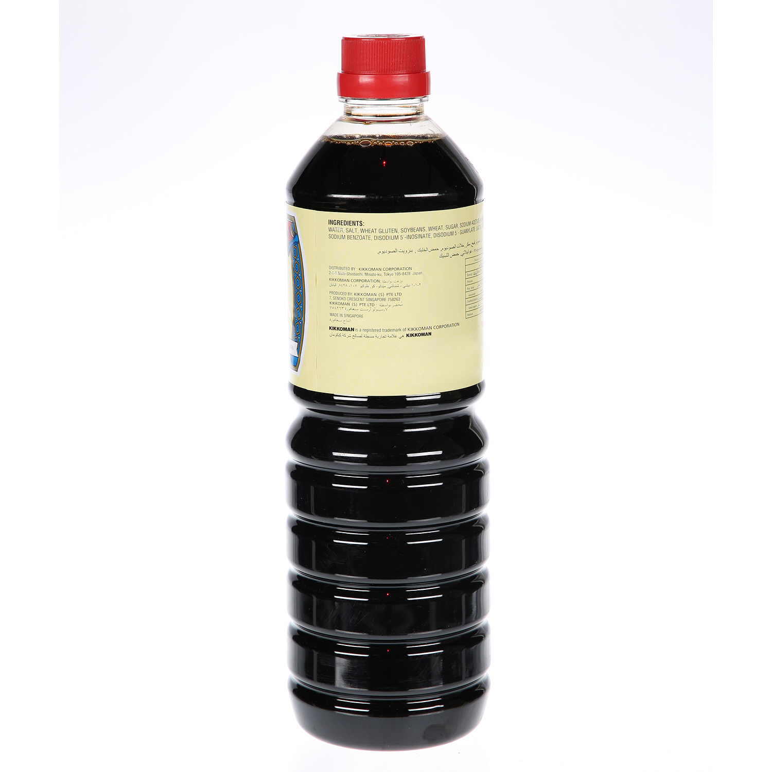 Kikkoman Soy Sauce 1 L