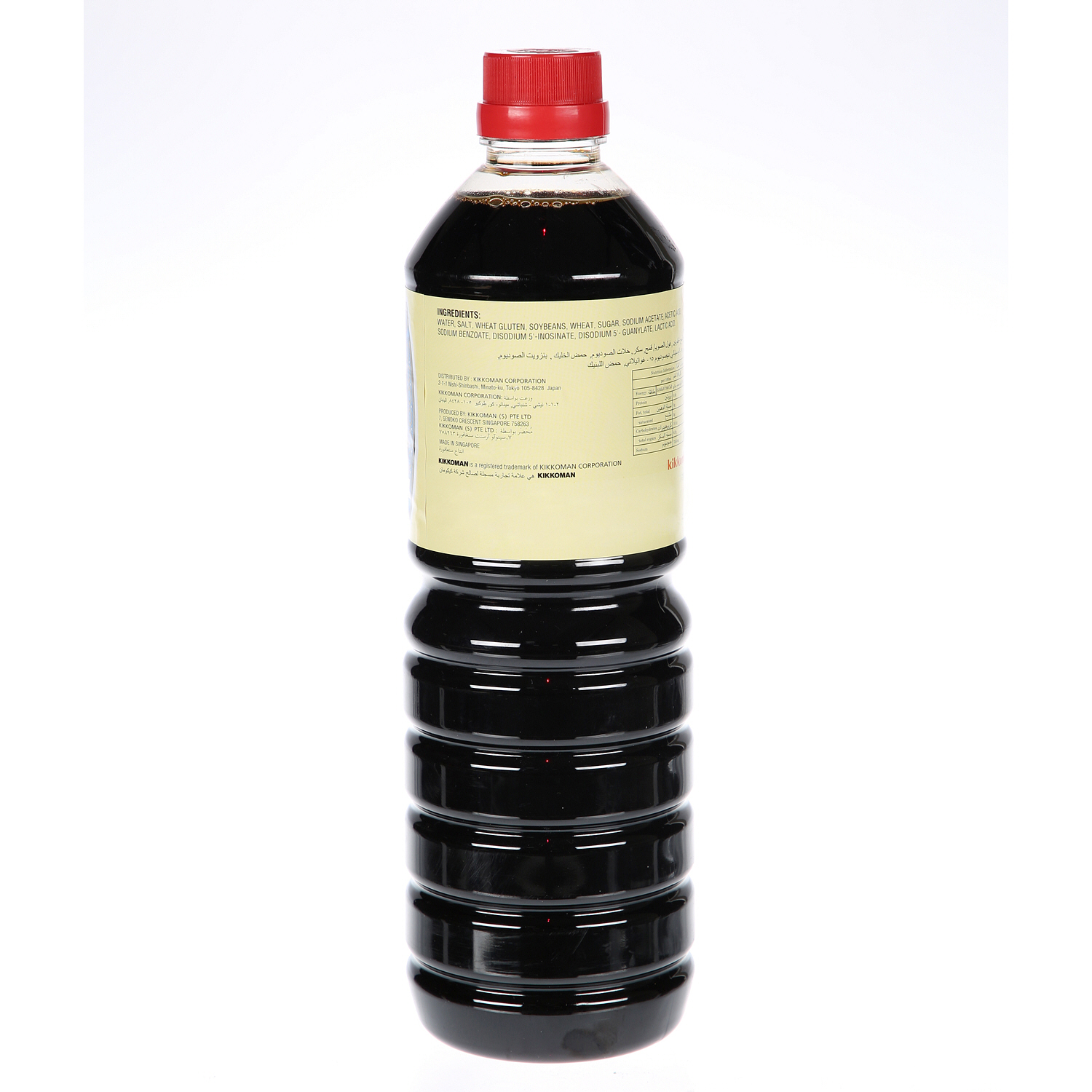 Kikkoman Soy Sauce 1 L