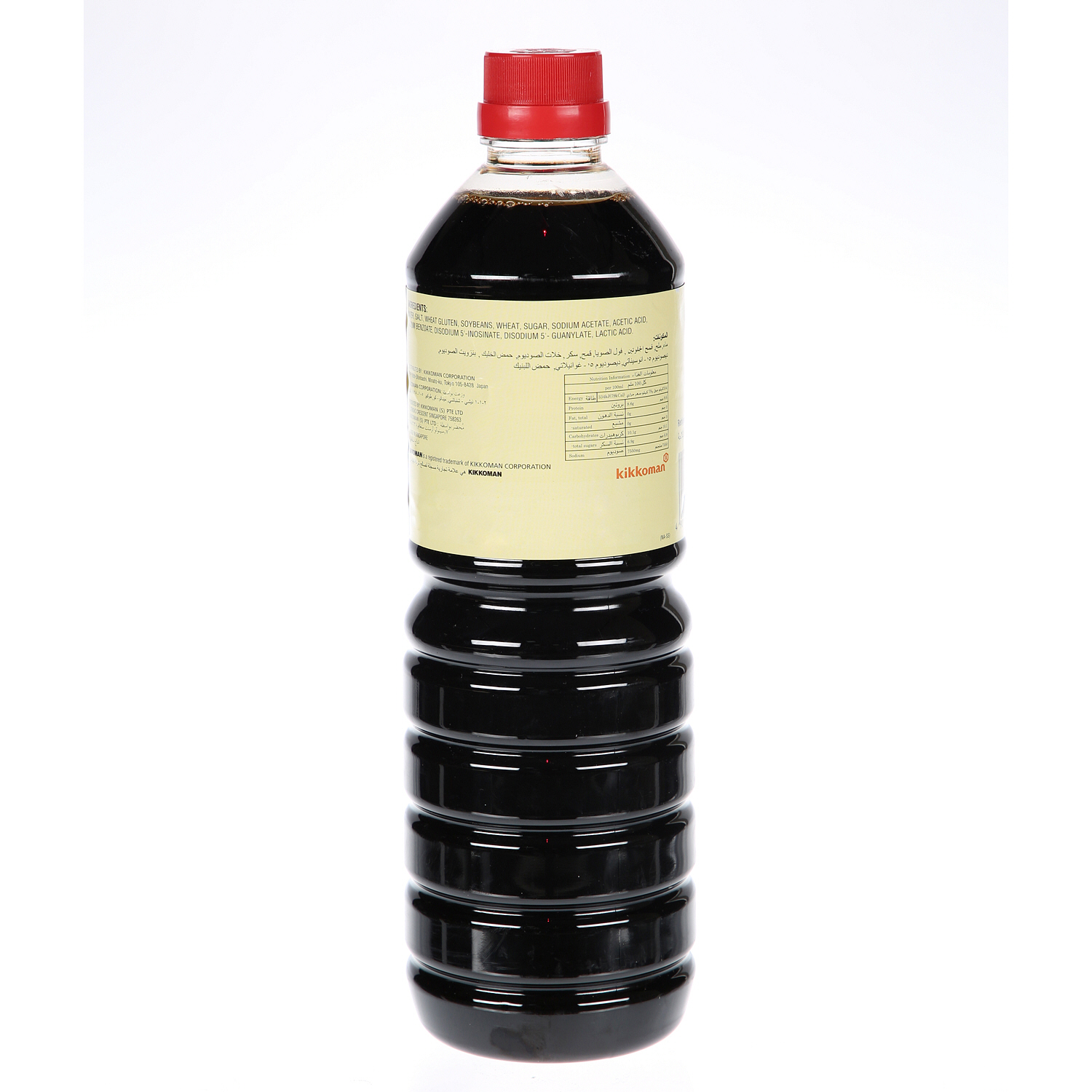 Kikkoman Soy Sauce 1 L