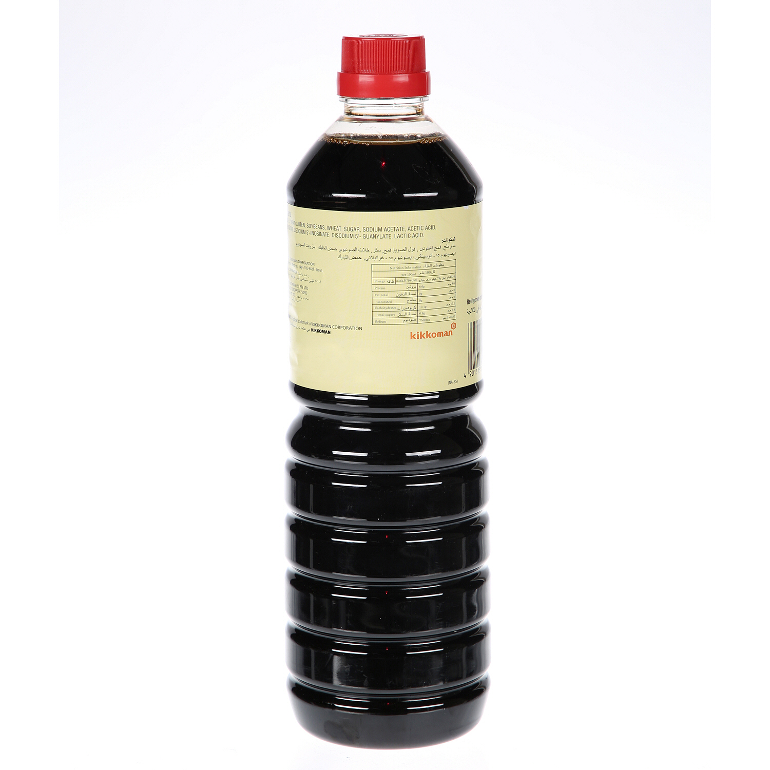 Kikkoman Soy Sauce 1 L