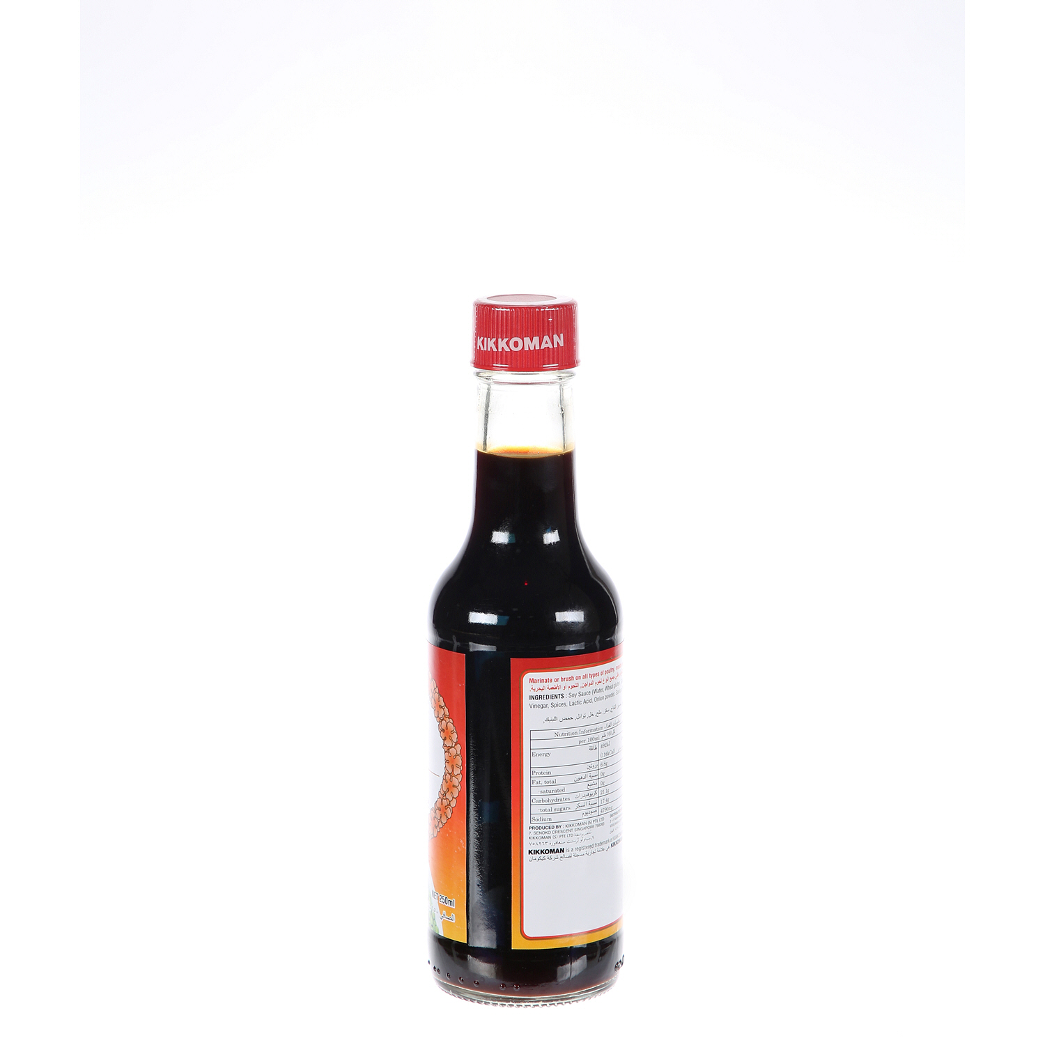 Kikkoman Soy Sauce Teriyaki 250 ml