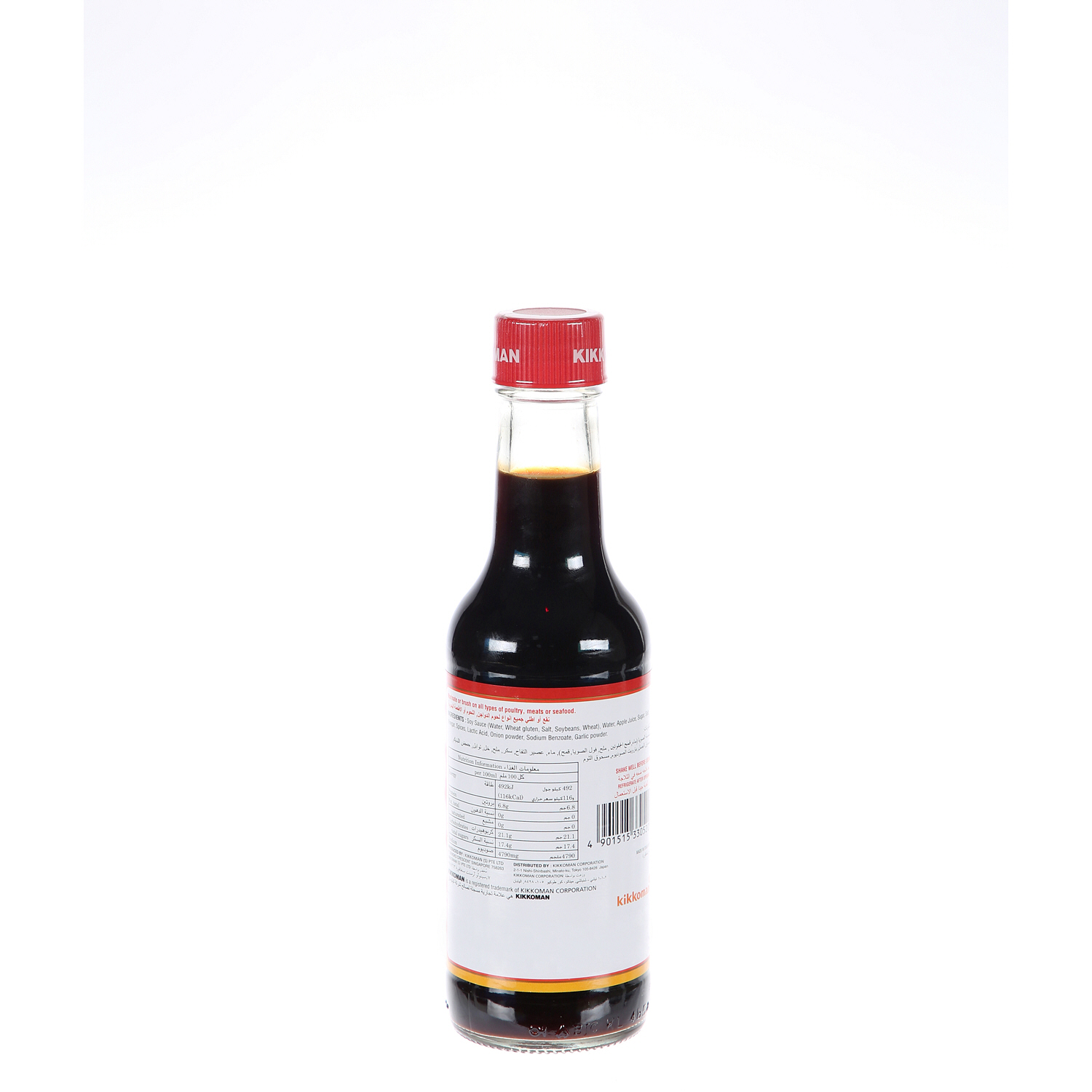 Kikkoman Soy Sauce Teriyaki 250 ml