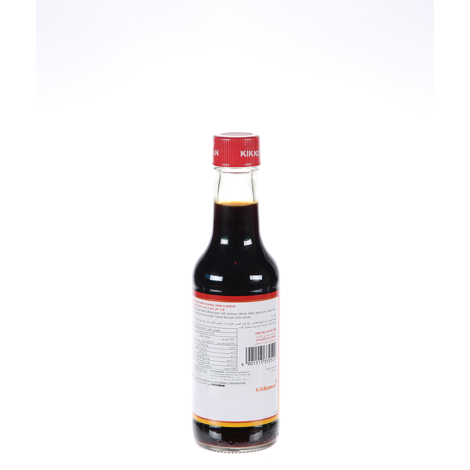 Kikkoman Soy Sauce Teriyaki 250 ml