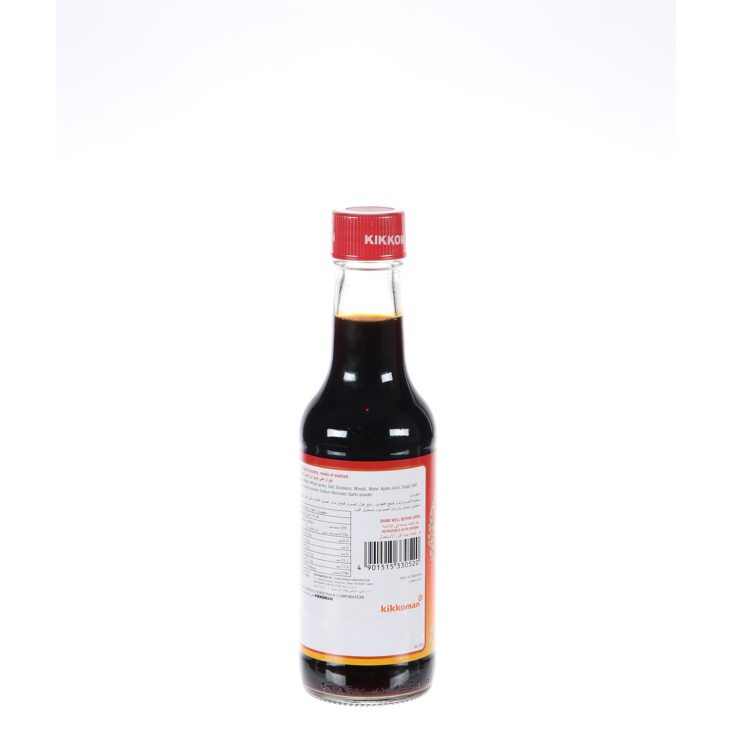 Kikkoman Soy Sauce Teriyaki 250 ml