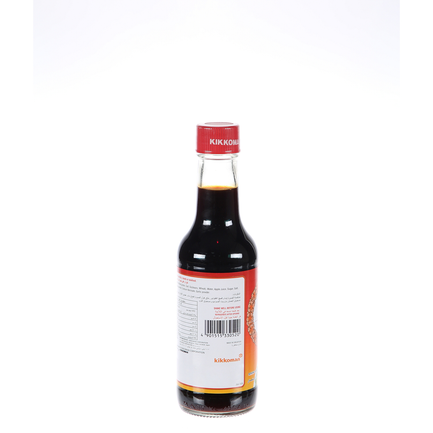 Kikkoman Soy Sauce Teriyaki 250 ml