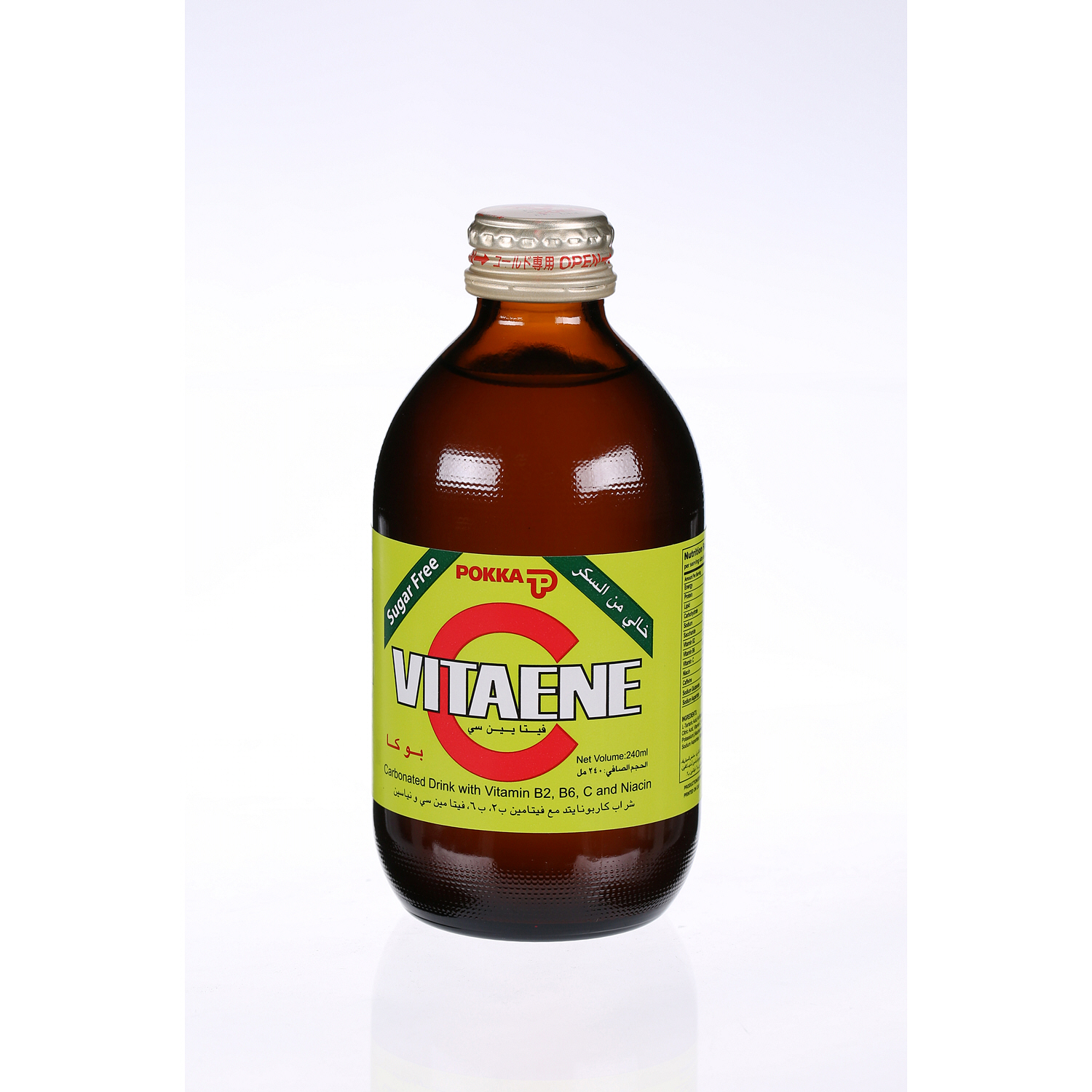 Pokka Vitaene C Sugar Free 240 ml