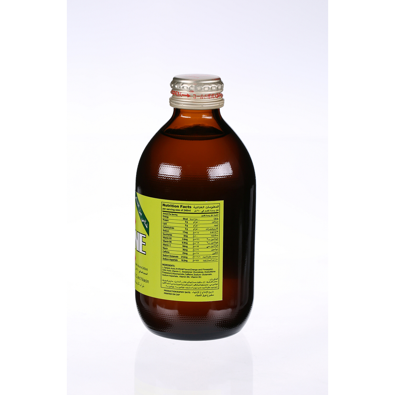 Pokka Vitaene C Sugar Free 240 ml