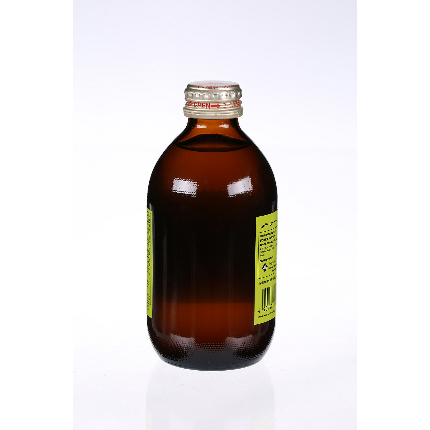 Pokka Vitaene C Sugar Free 240 ml