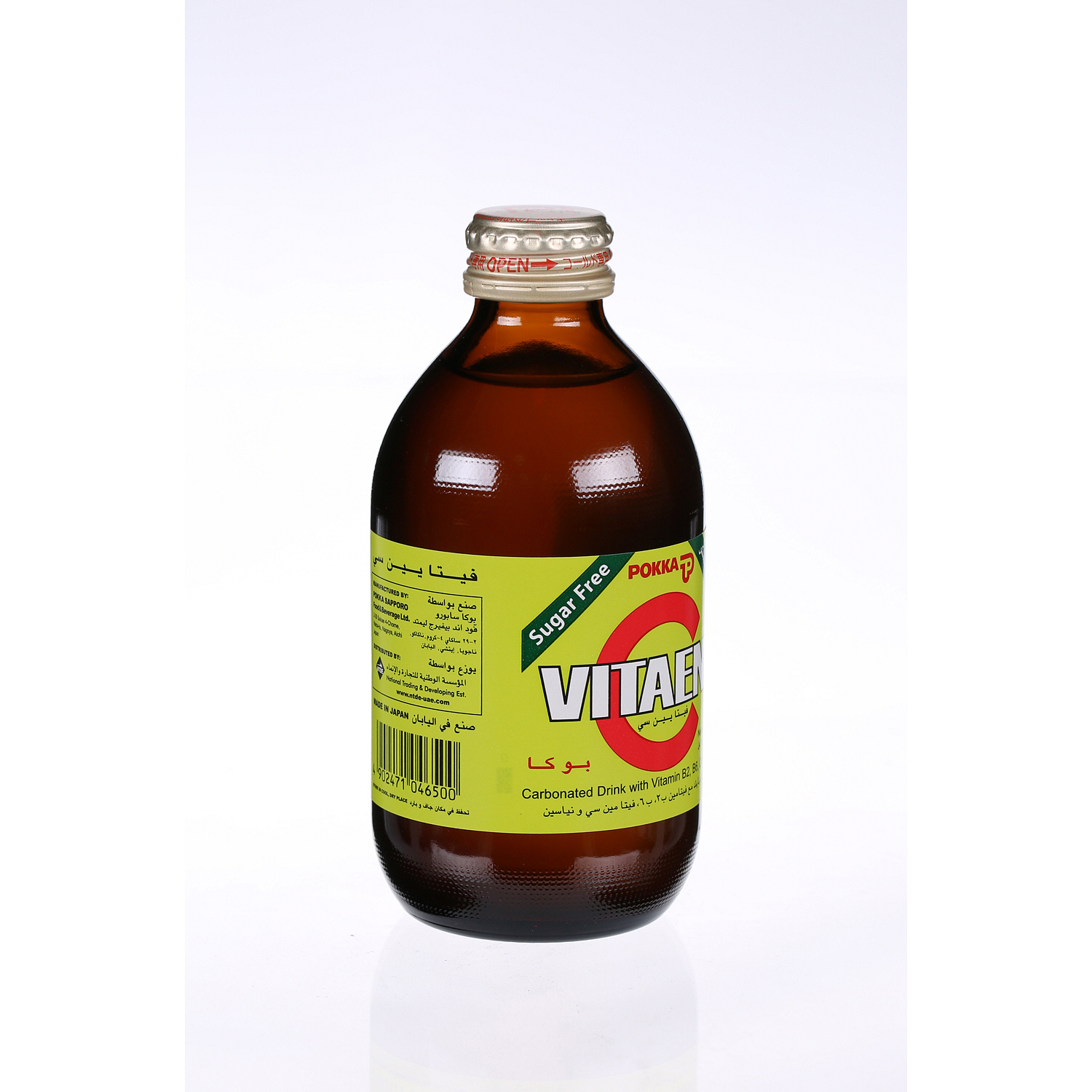 Pokka Vitaene C Sugar Free 240 ml