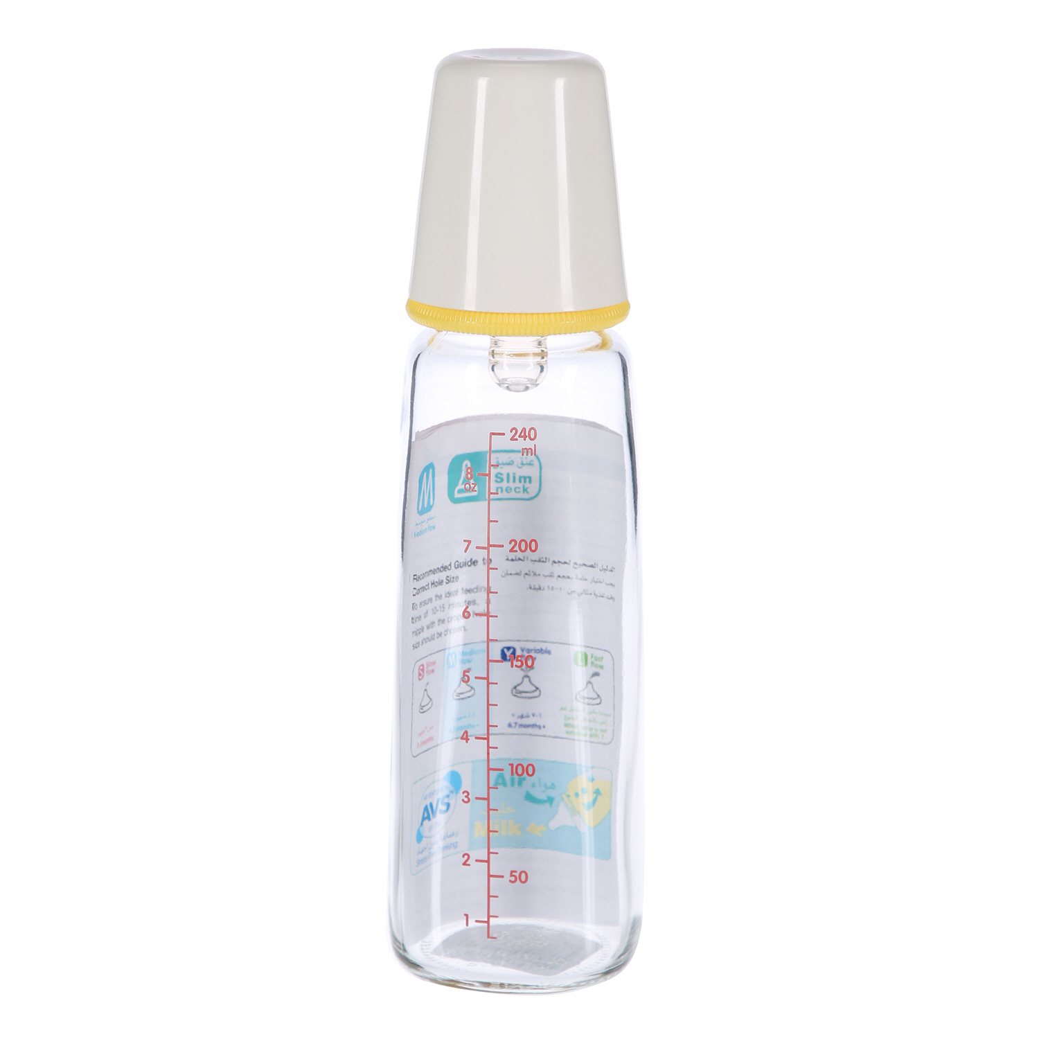 Pigeon Glass K-8 Nurser 240ml