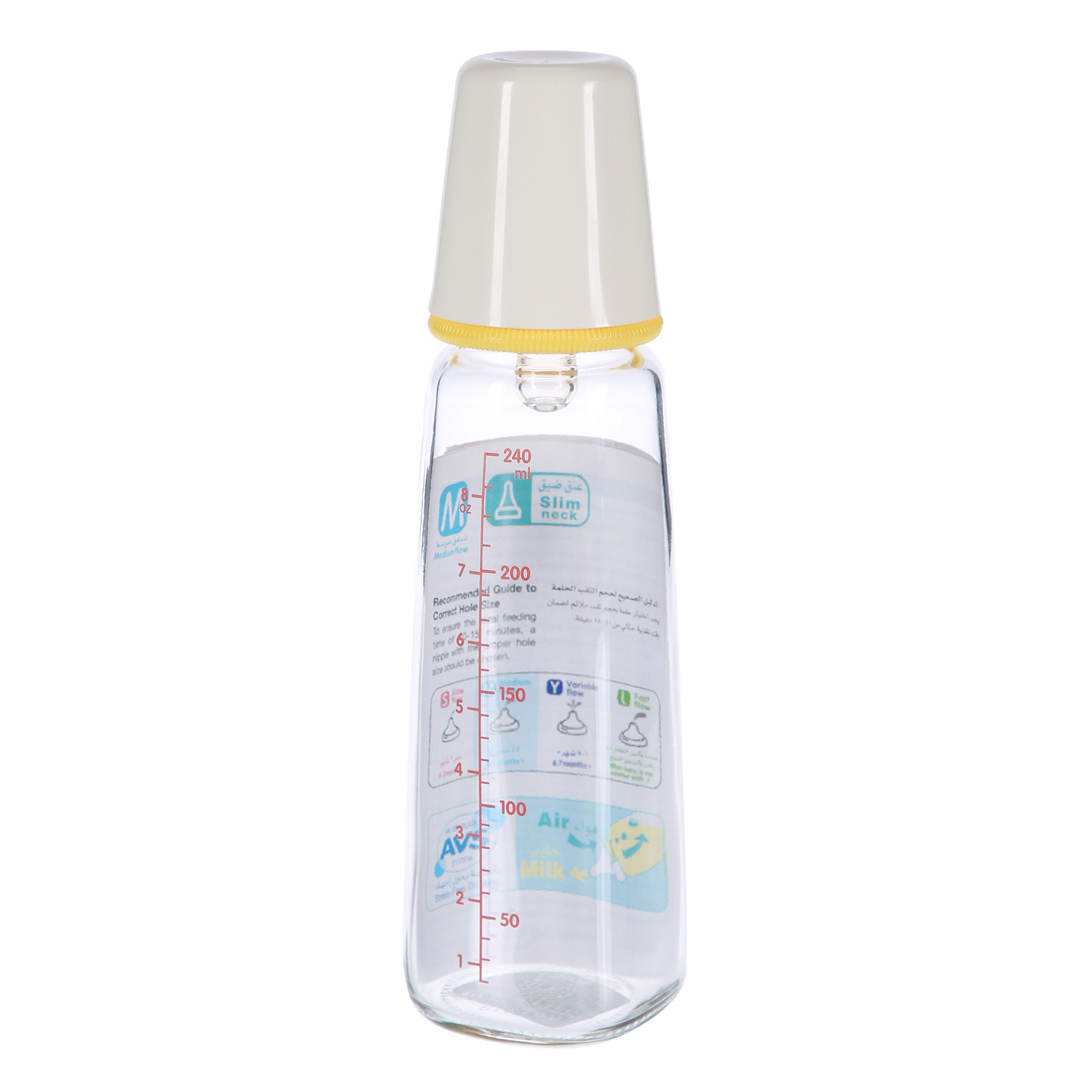 Pigeon Glass K-8 Nurser 240ml