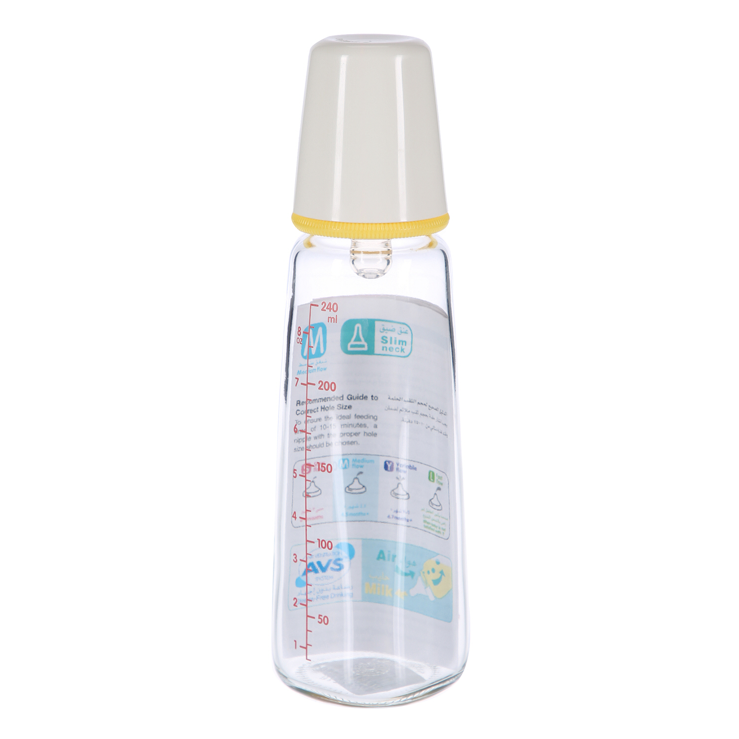 Pigeon Glass K-8 Nurser 240ml