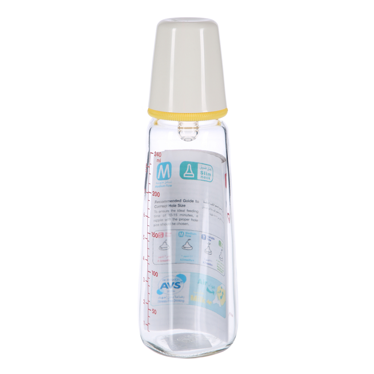 Pigeon Glass K-8 Nurser 240ml