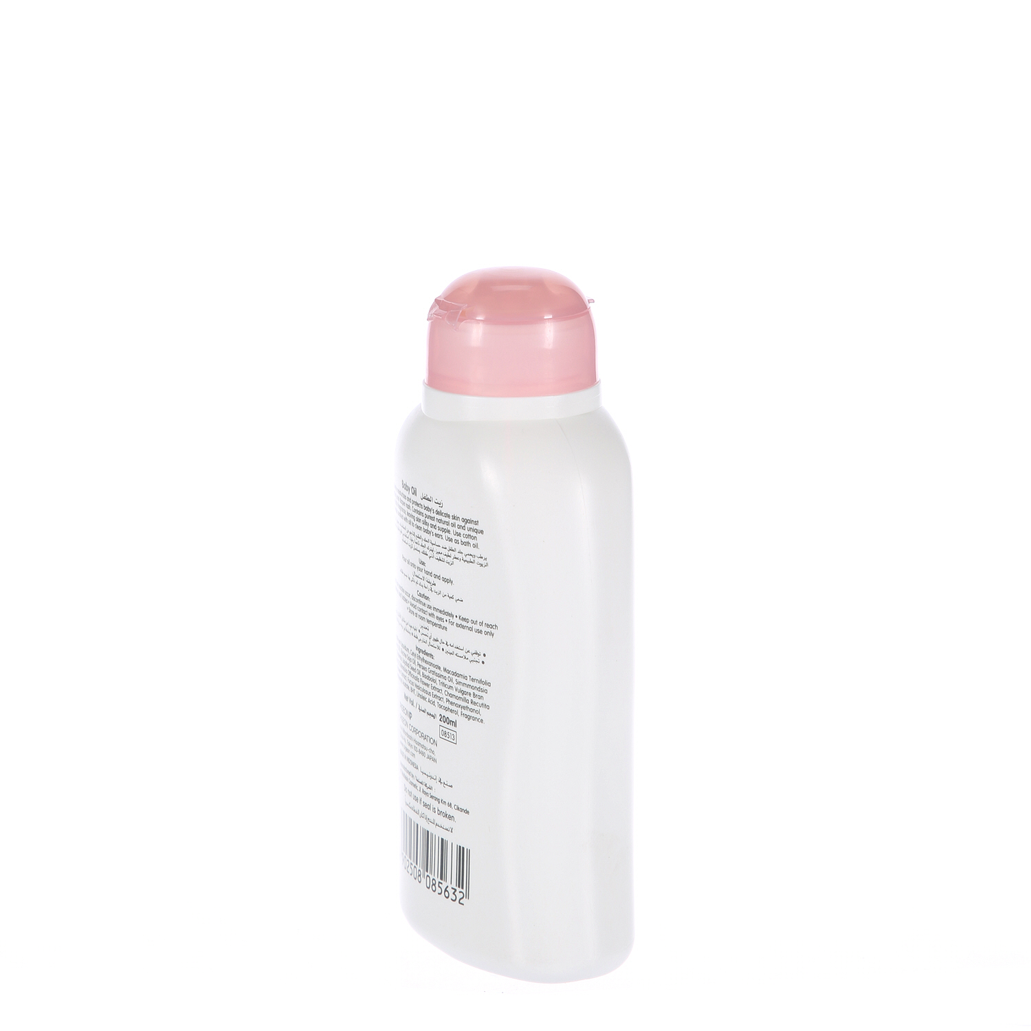 Pigeon Baby Oil 200 ml