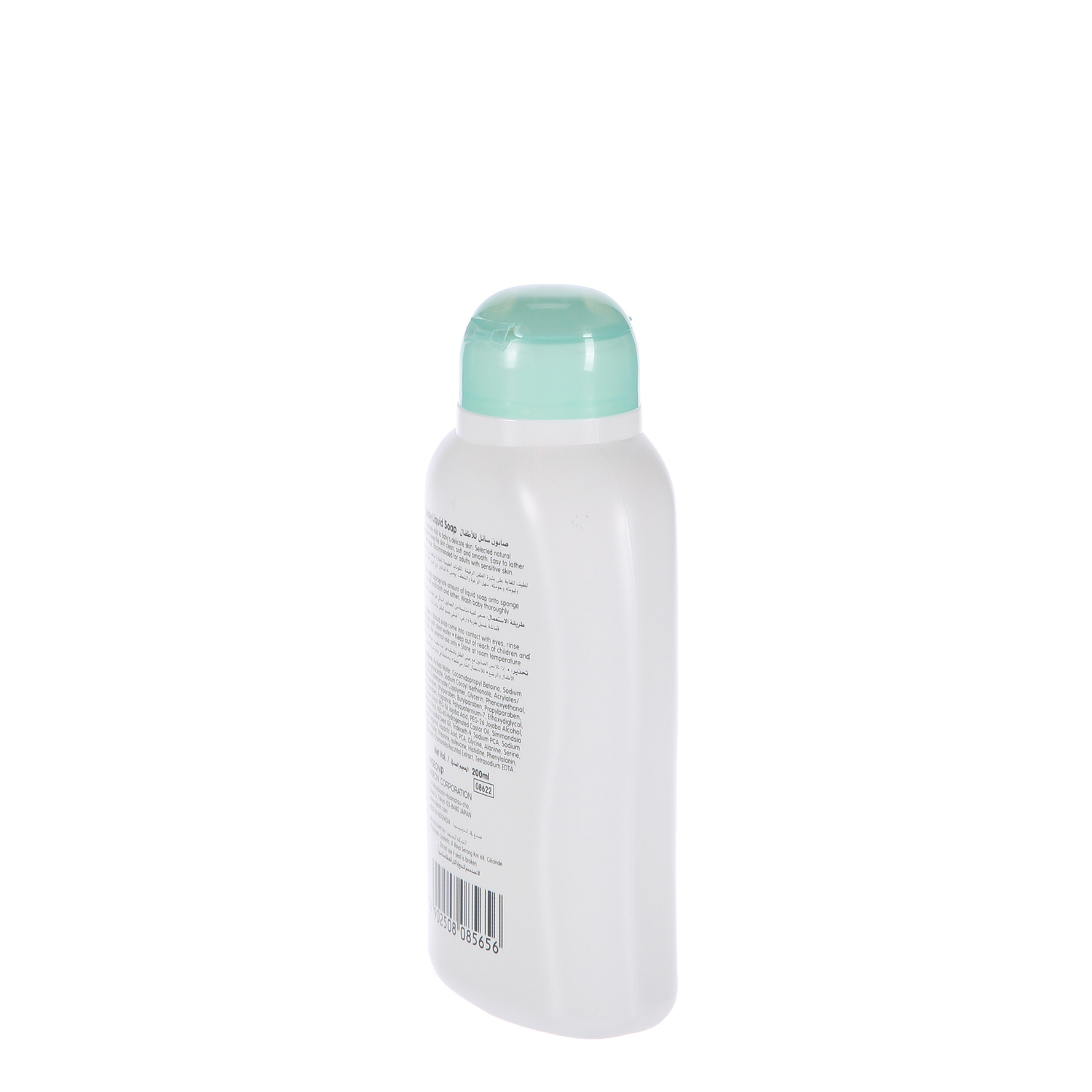 Pigeon Baby Liquid Soap 200 ml