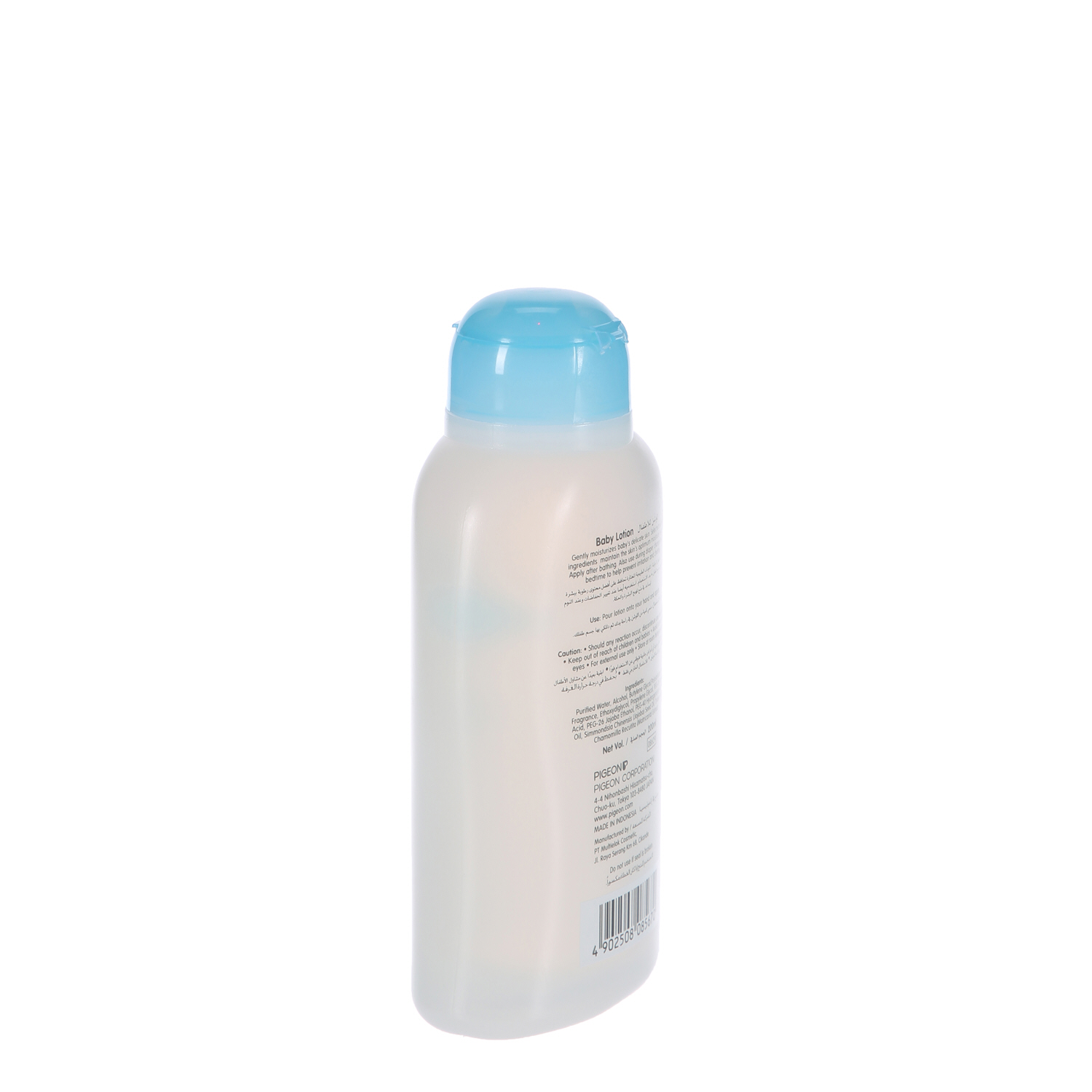 Pigeon Baby Lotion 200 ml