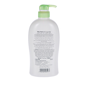 Pigeon Baby Wash 2 In 1 Hair And Body 700 ml