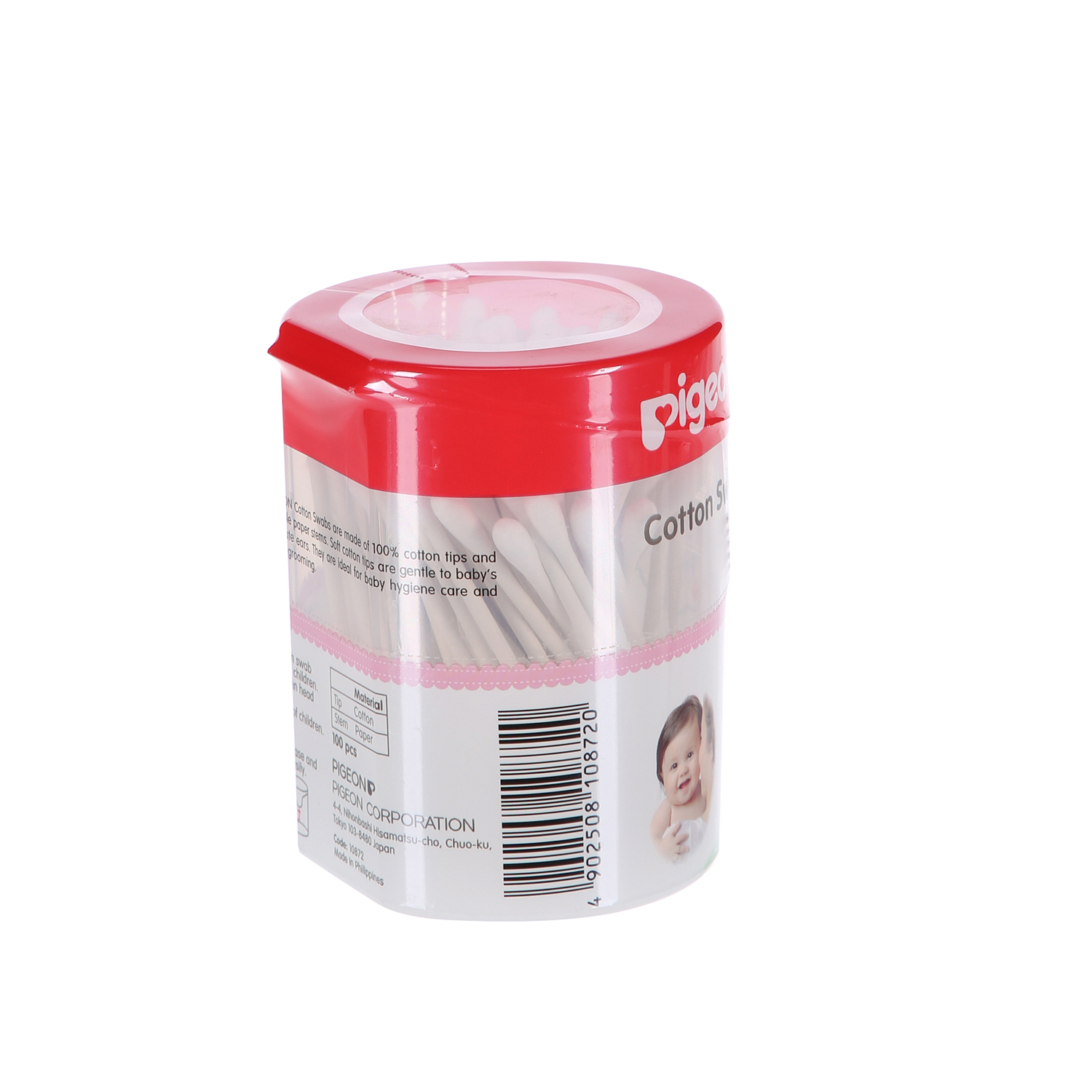 Pigeon Cotton Swabs Hinged Case 100 Pack