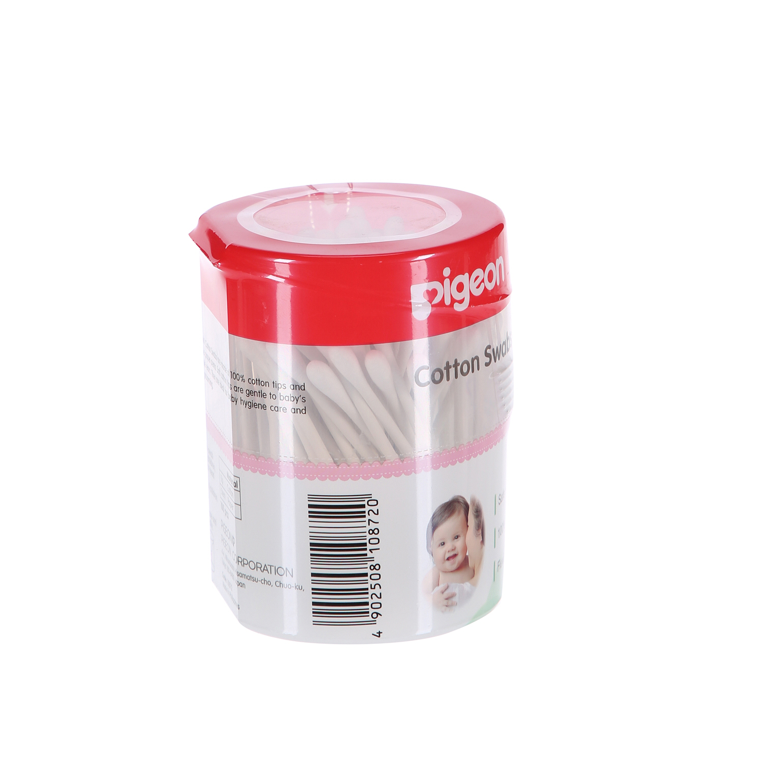 Pigeon Cotton Swabs Hinged Case 100 Pack