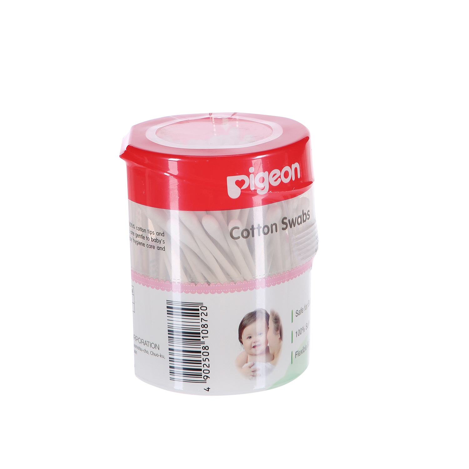 Pigeon Cotton Swabs Hinged Case 100 Pack