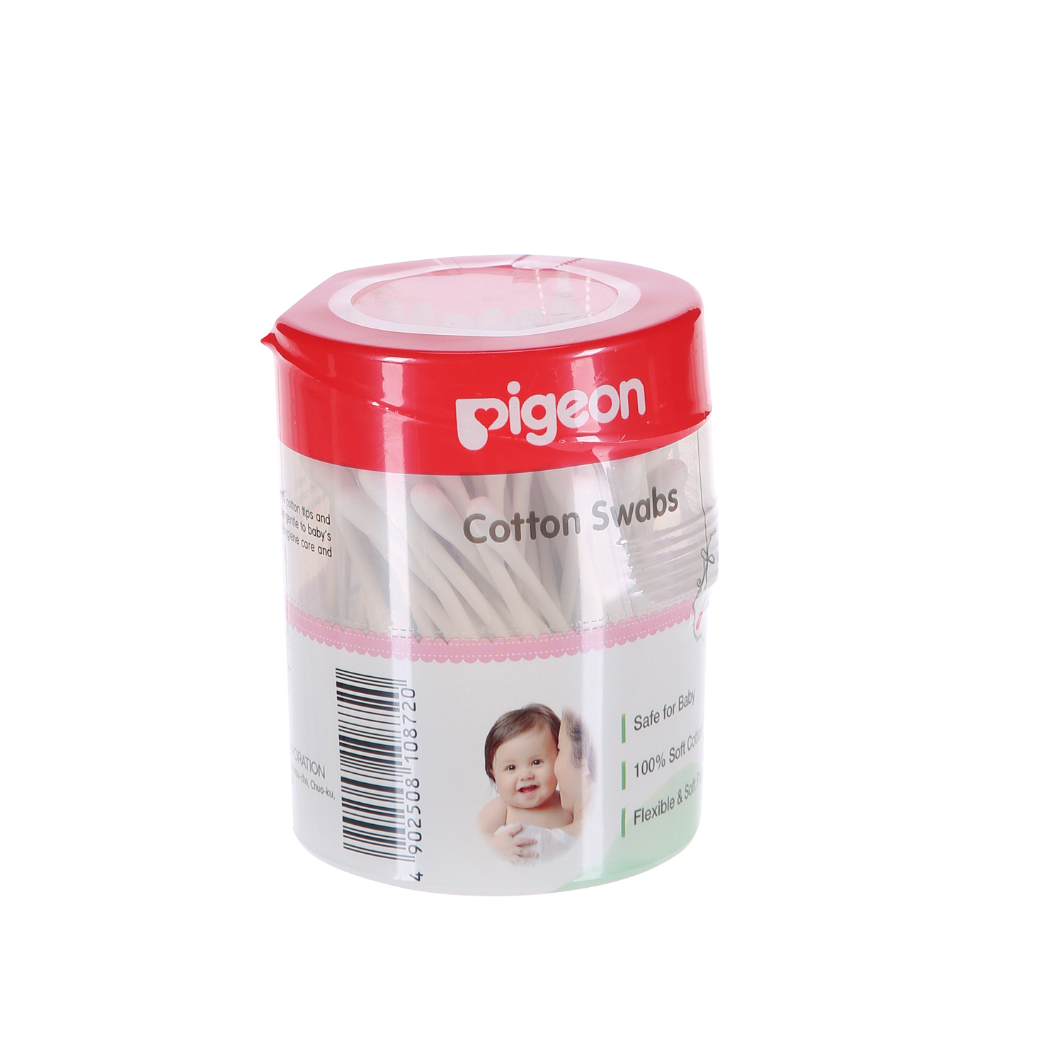 Pigeon Cotton Swabs Hinged Case 100 Pack