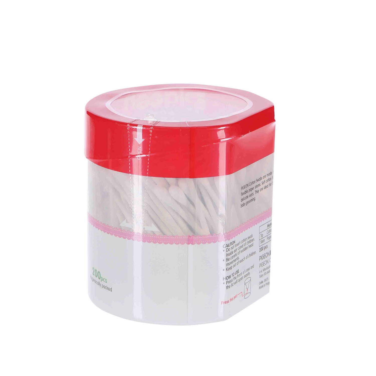 Pigeon Cotton Swabs Hinged Case 200 Pieces