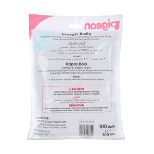 Pigeon Cotton Balls 100 Pack