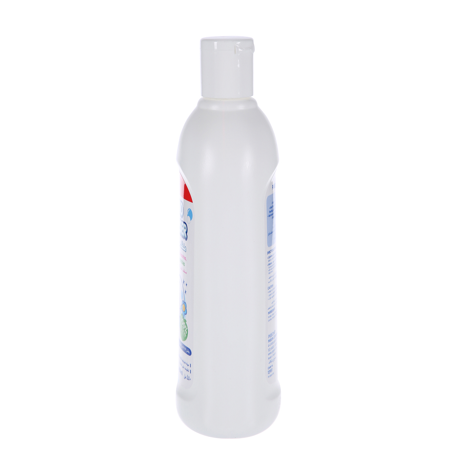 Pigeon Liquid Cleanser 450 ml