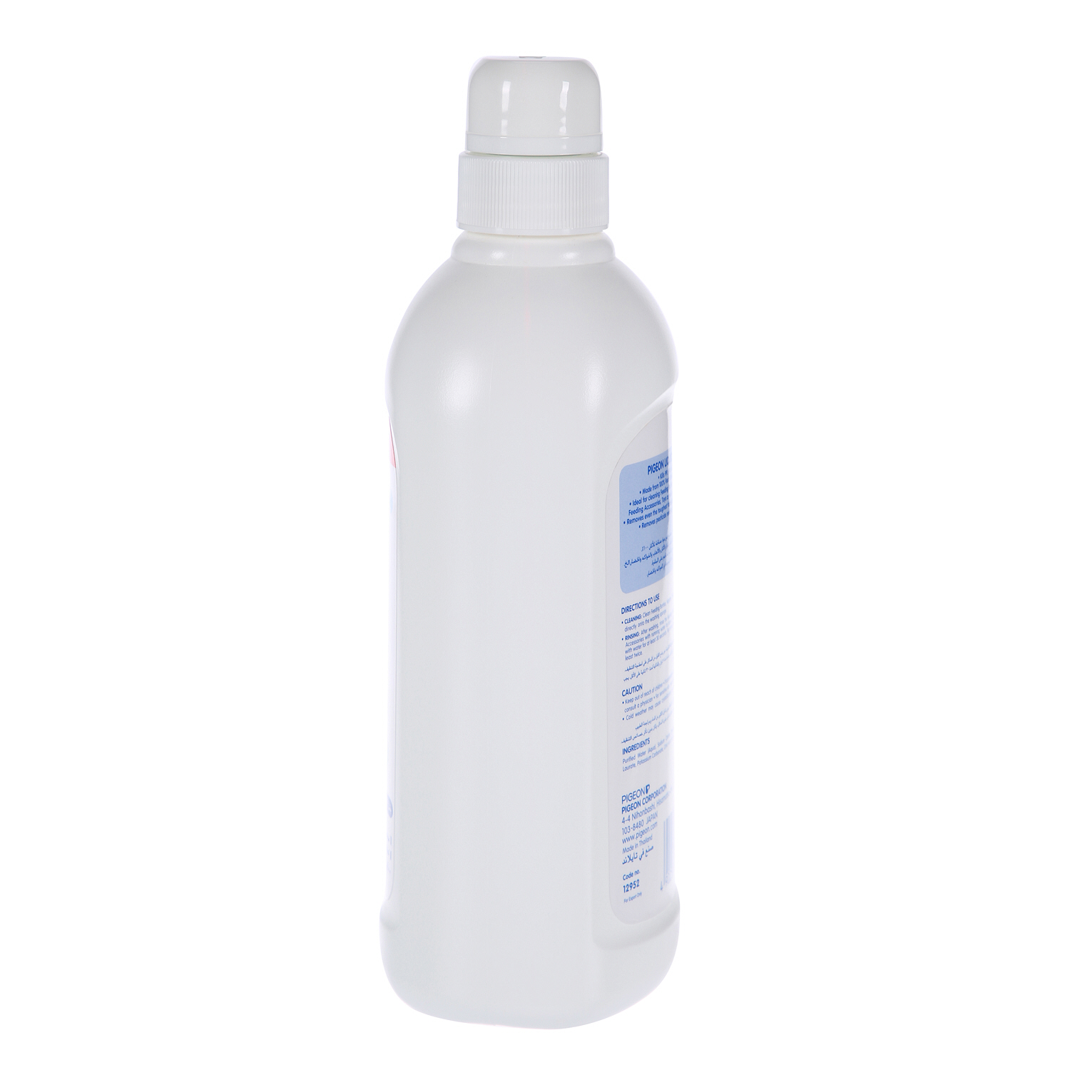 Pigeon Liquid Cleanser 700 ml