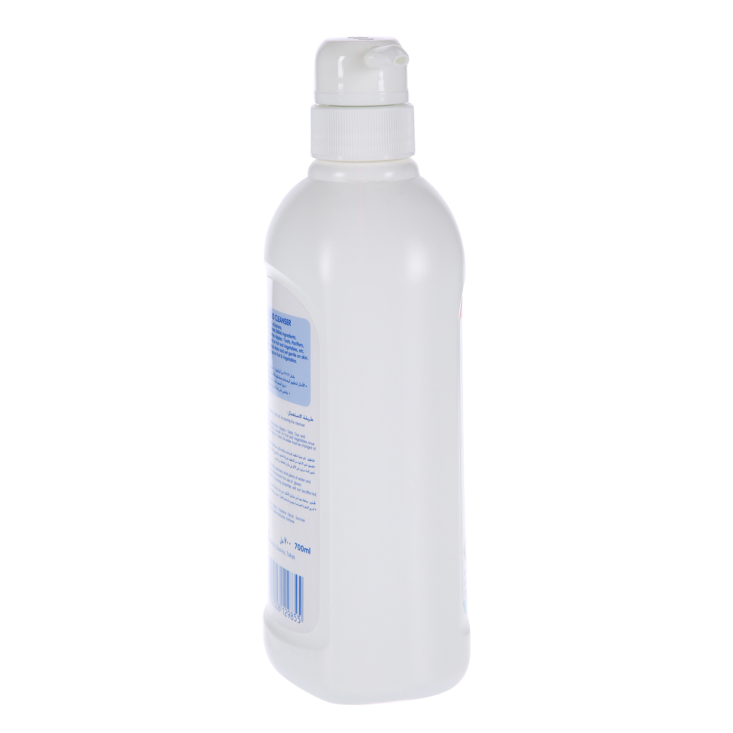 Pigeon Liquid Cleanser 700 ml