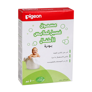 Pigeon Laundry Detergnt Powdr 0.5 Kg