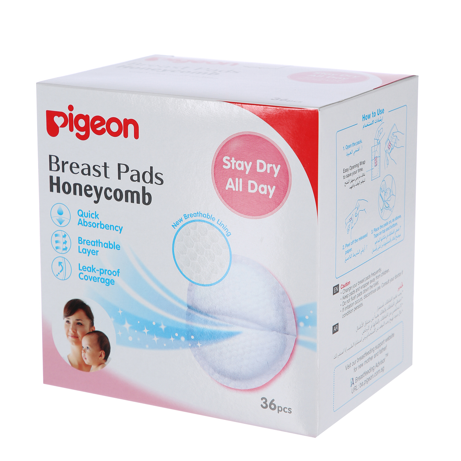 Pigeon Honeycomb Breast Pads 16592 White 36 Pieces