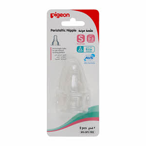 Pigeon Softouch Peristaltic Plus Silicone Teat 17338 Small Clear 2 Pieces