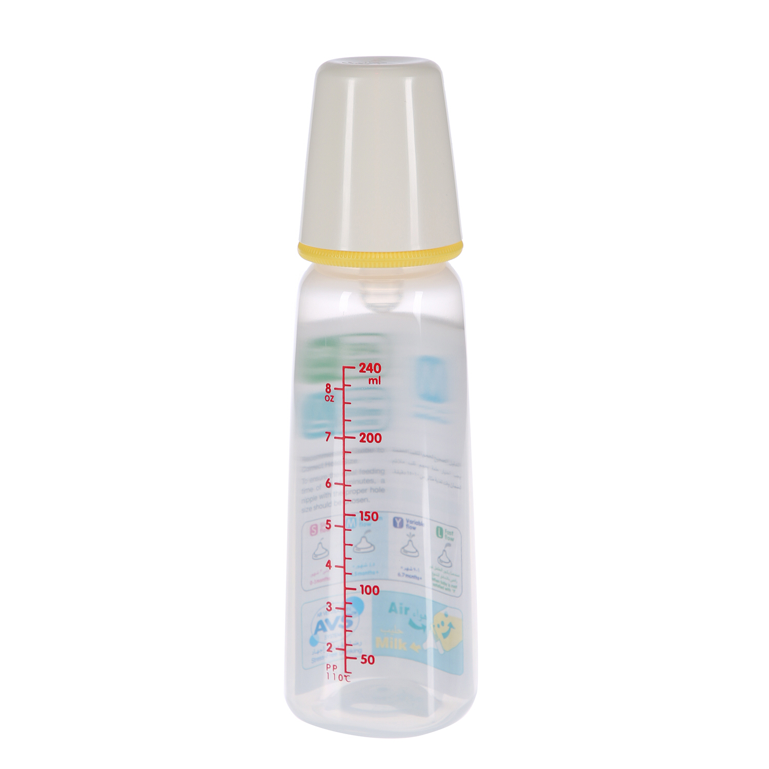 Pigeon KPP Standard Neck Nursing Bottle 240 ml