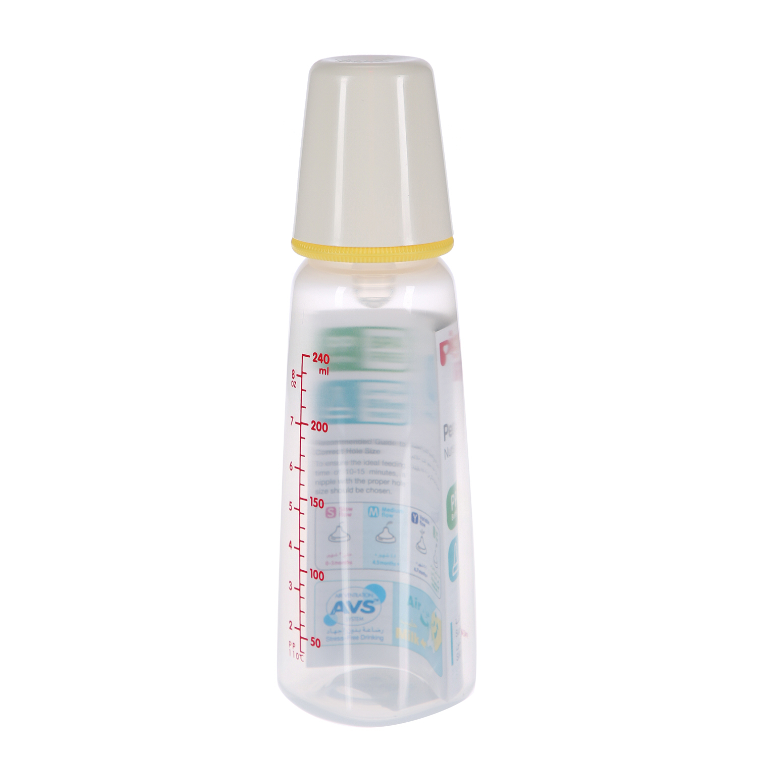 Pigeon KPP Standard Neck Nursing Bottle 240 ml