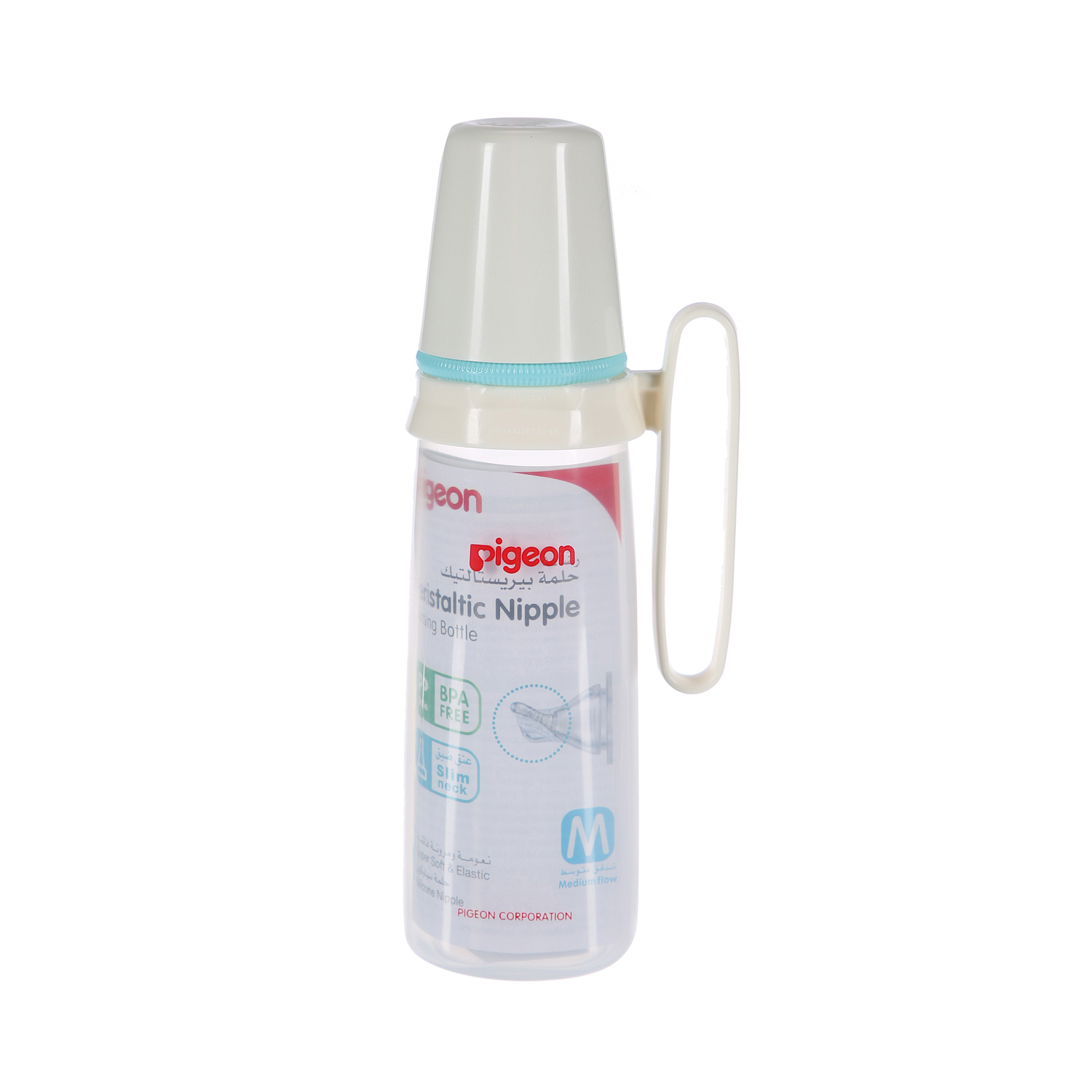 Pigeon Feeding Bottle With Handle 26008 Clear 240 ml