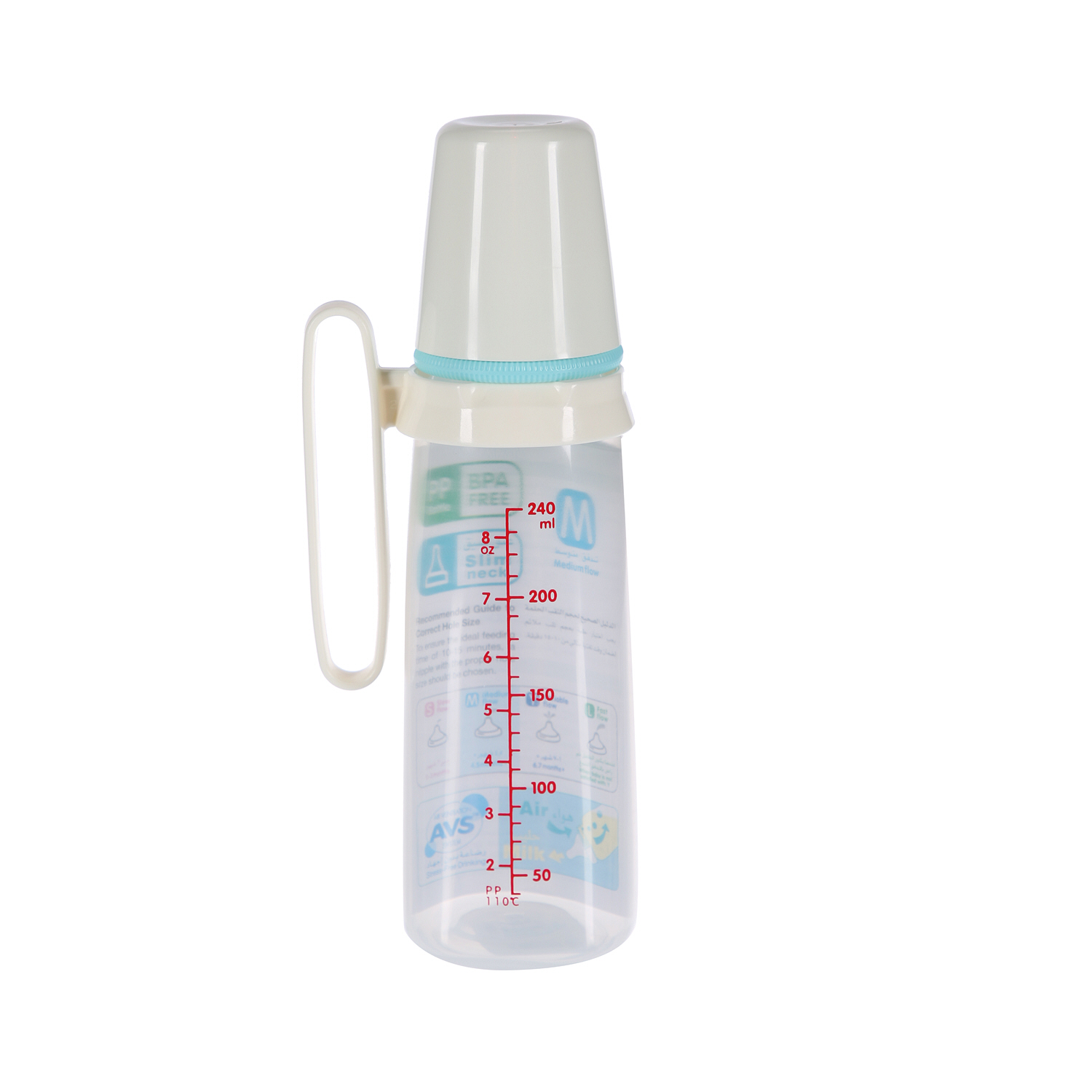 Pigeon Feeding Bottle With Handle 26008 Clear 240 ml