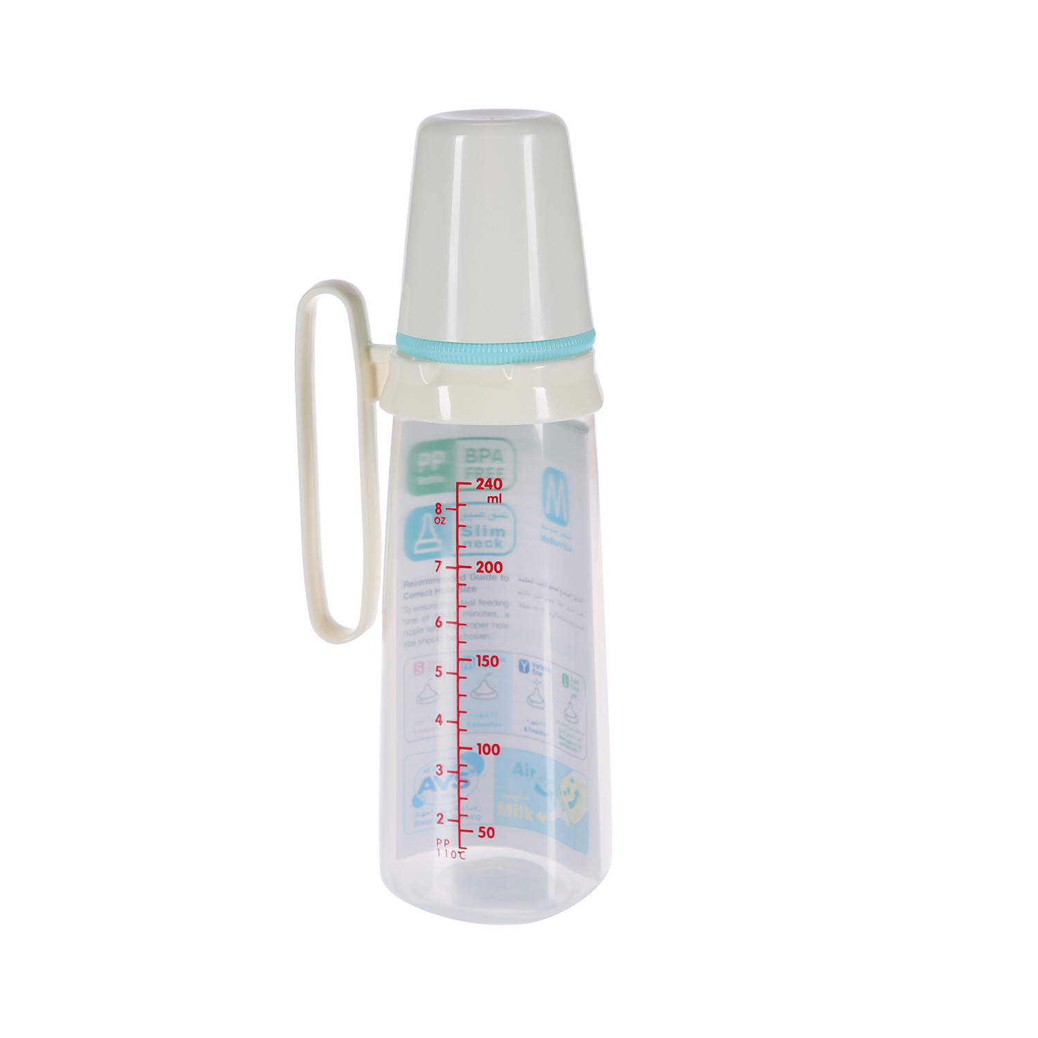 Pigeon Feeding Bottle With Handle 26008 Clear 240 ml