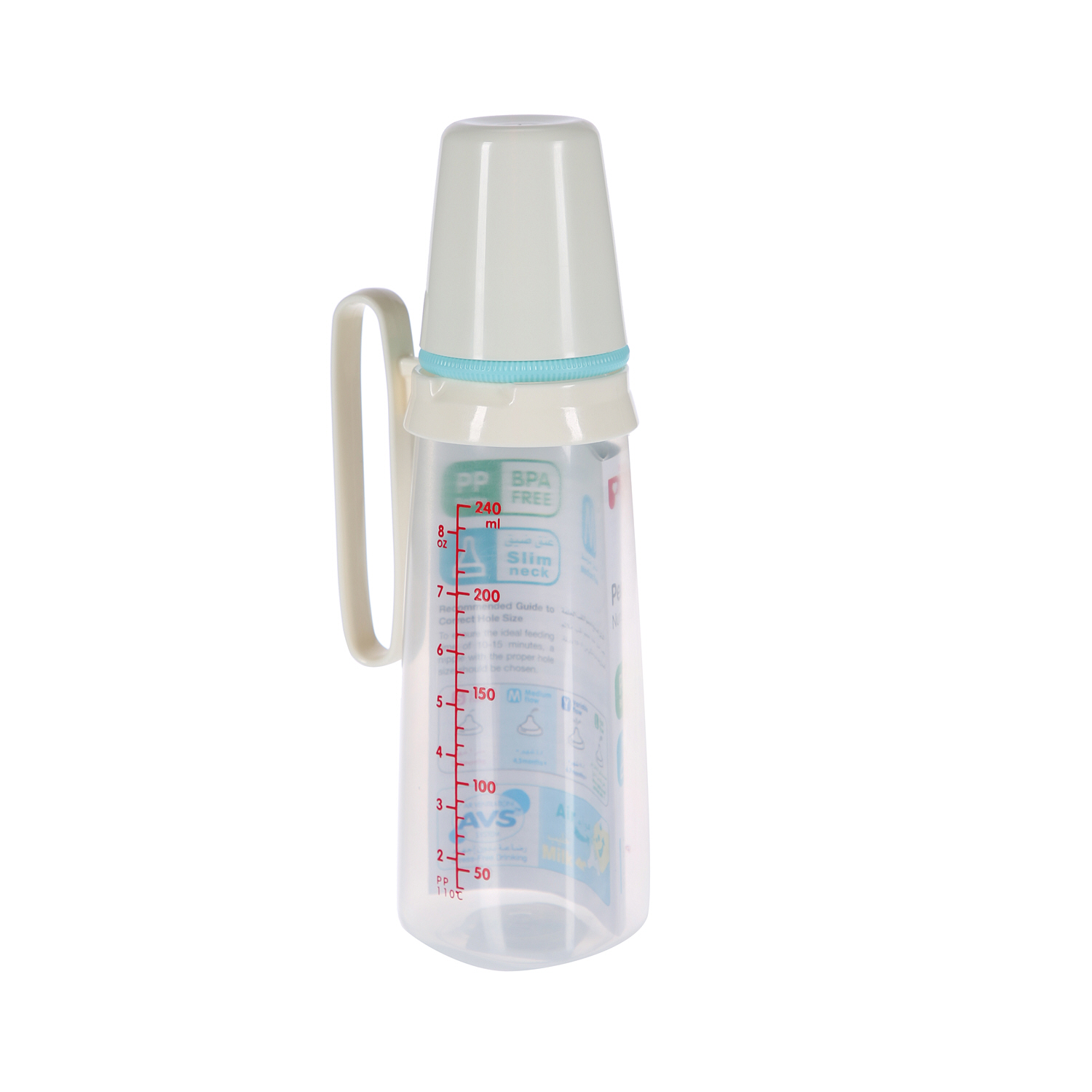 Pigeon Feeding Bottle With Handle 26008 Clear 240 ml