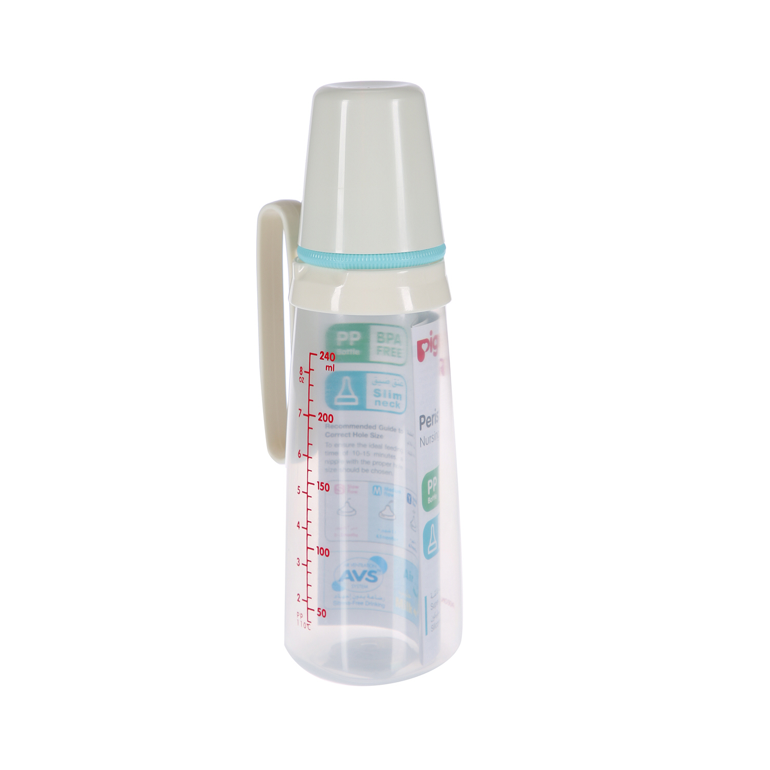 Pigeon Feeding Bottle With Handle 26008 Clear 240 ml