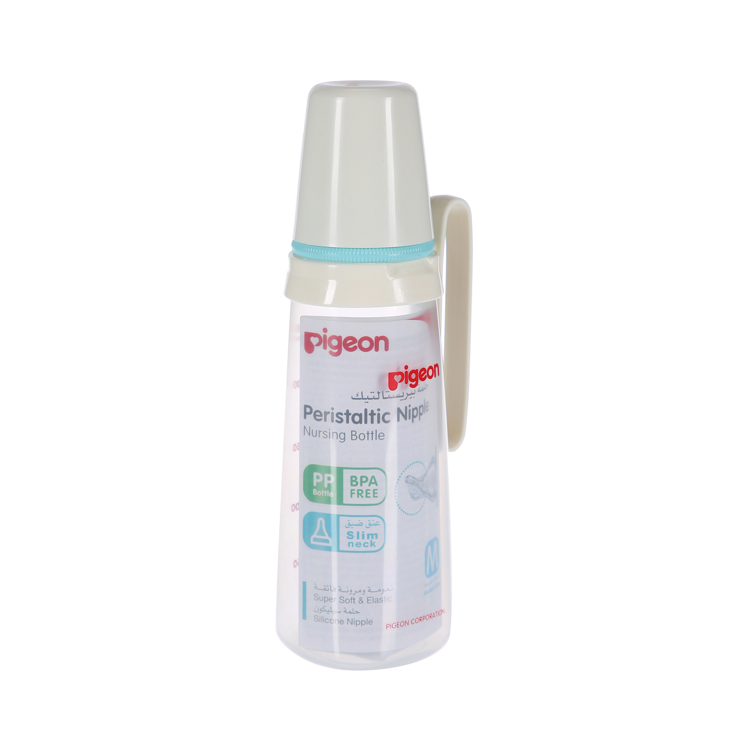 Pigeon Feeding Bottle With Handle 26008 Clear 240 ml