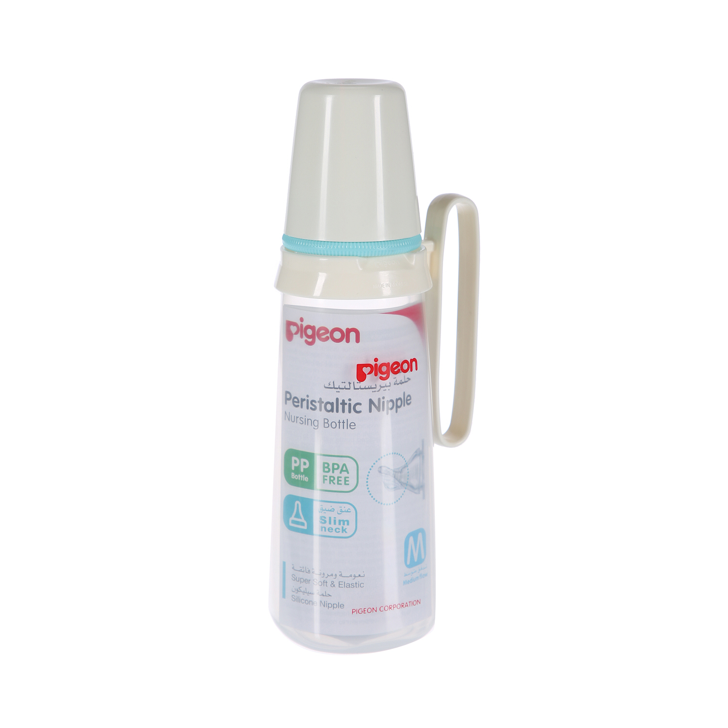 Pigeon Feeding Bottle With Handle 26008 Clear 240 ml