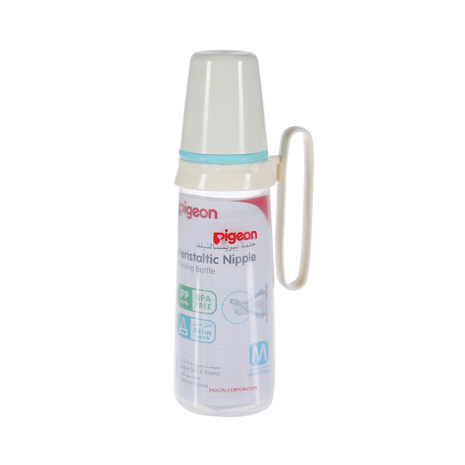 Pigeon Feeding Bottle With Handle 26008 Clear 240 ml