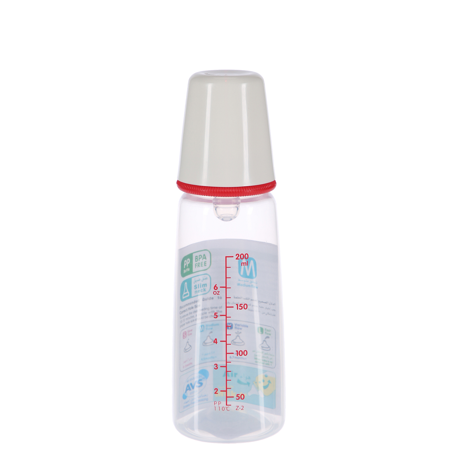 Pigeon KPP Standard Neck Nursing Bottle 200 ml