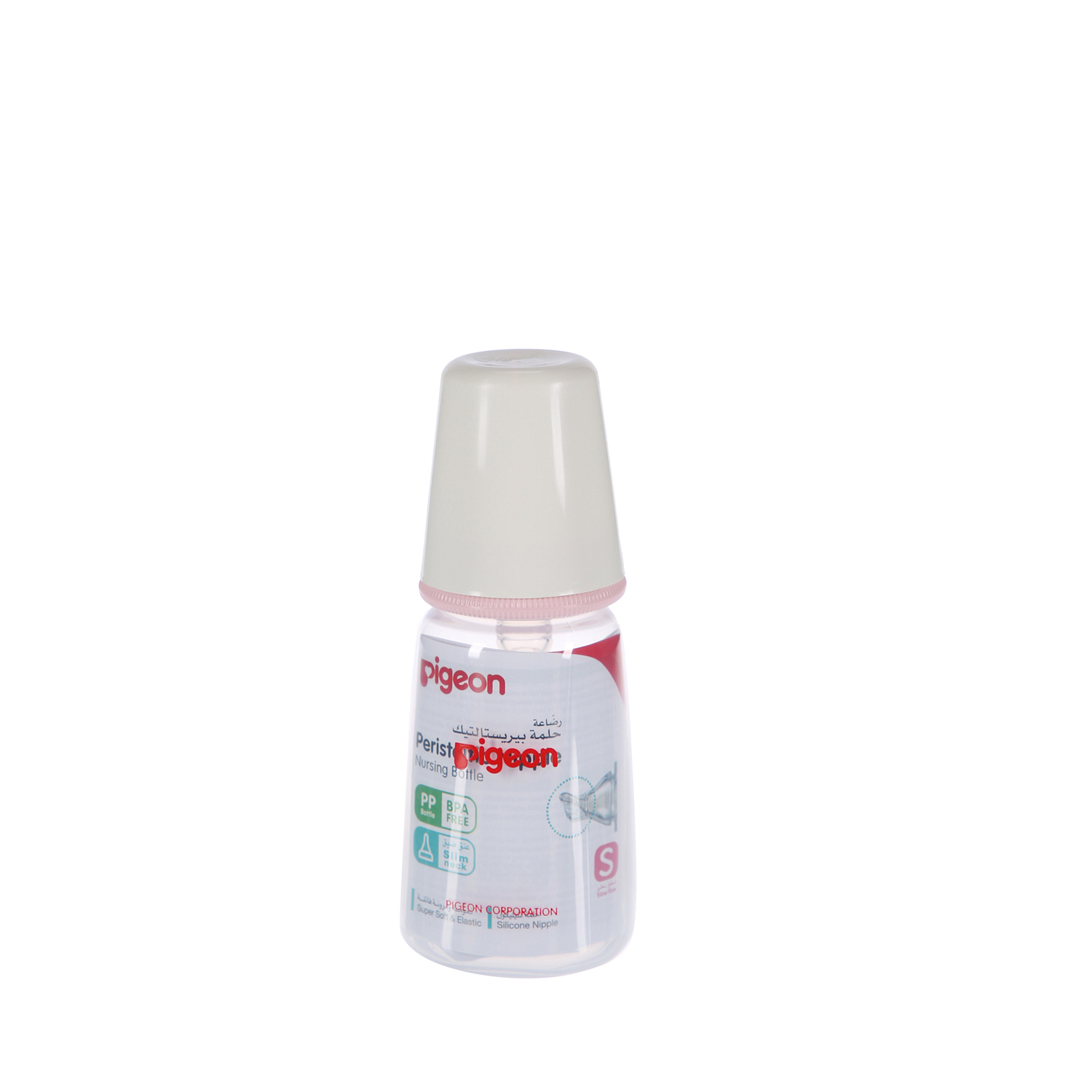 Pigeon KPP Standard Neck Nursing Bottle 120 ml