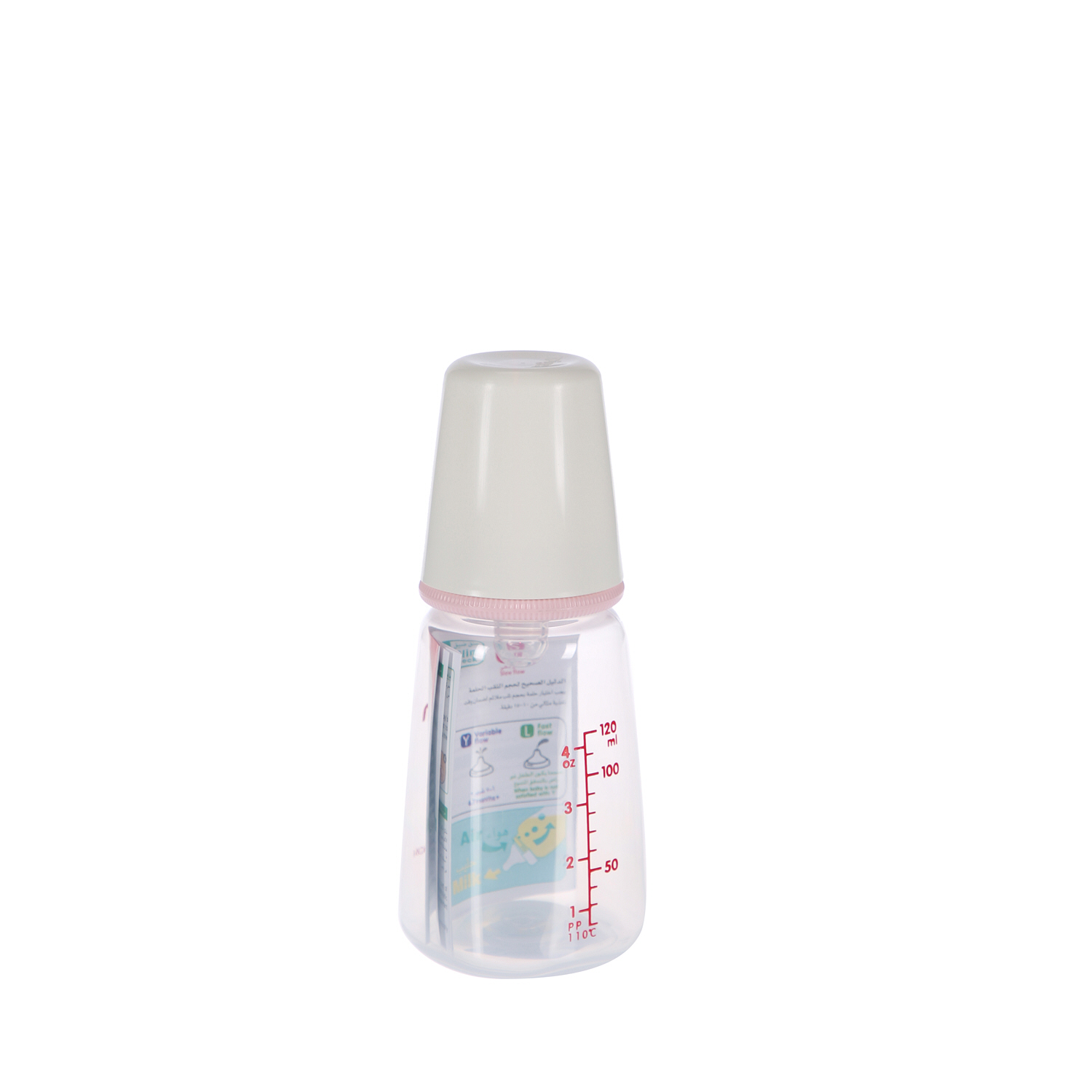 Pigeon KPP Standard Neck Nursing Bottle 120 ml