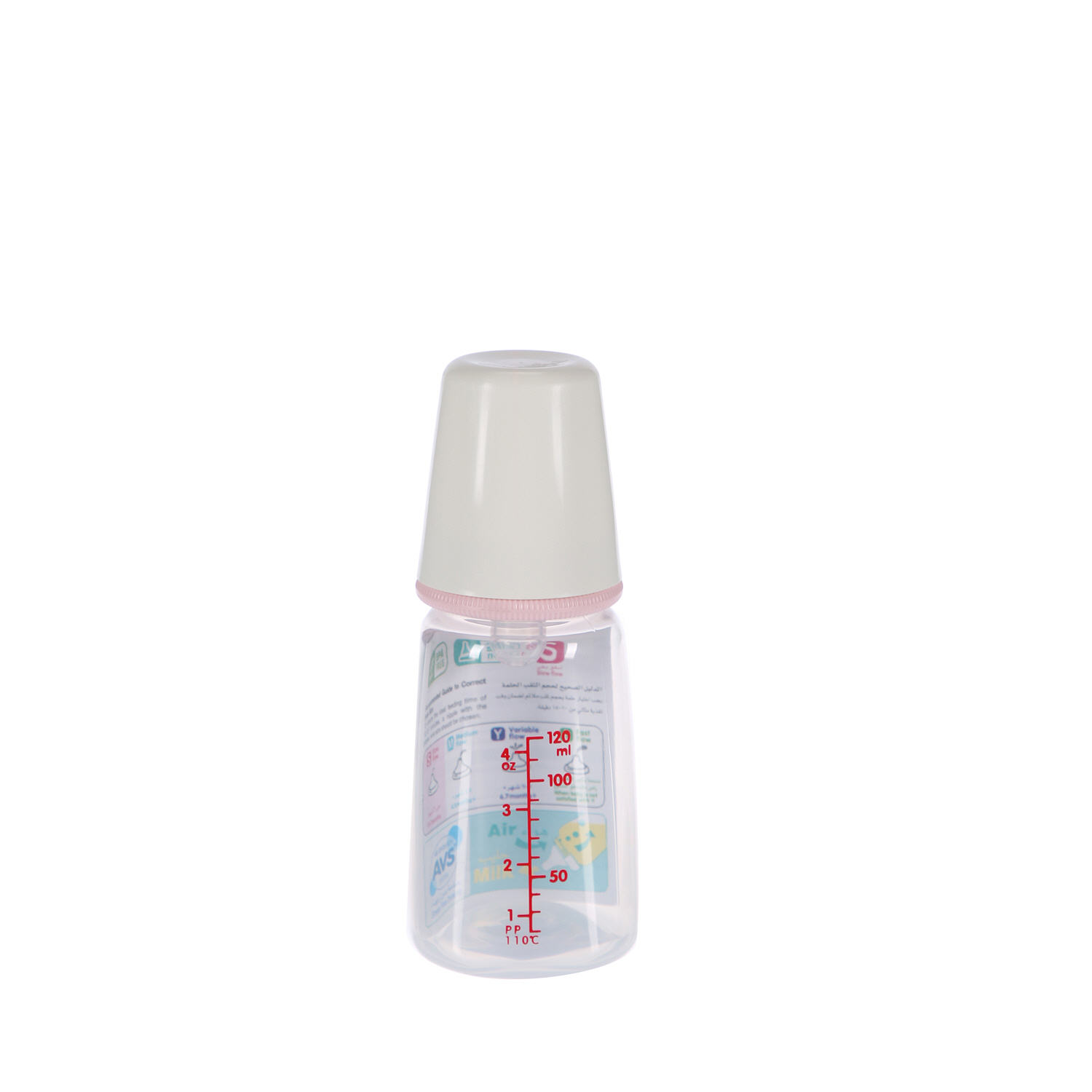 Pigeon KPP Standard Neck Nursing Bottle 120 ml